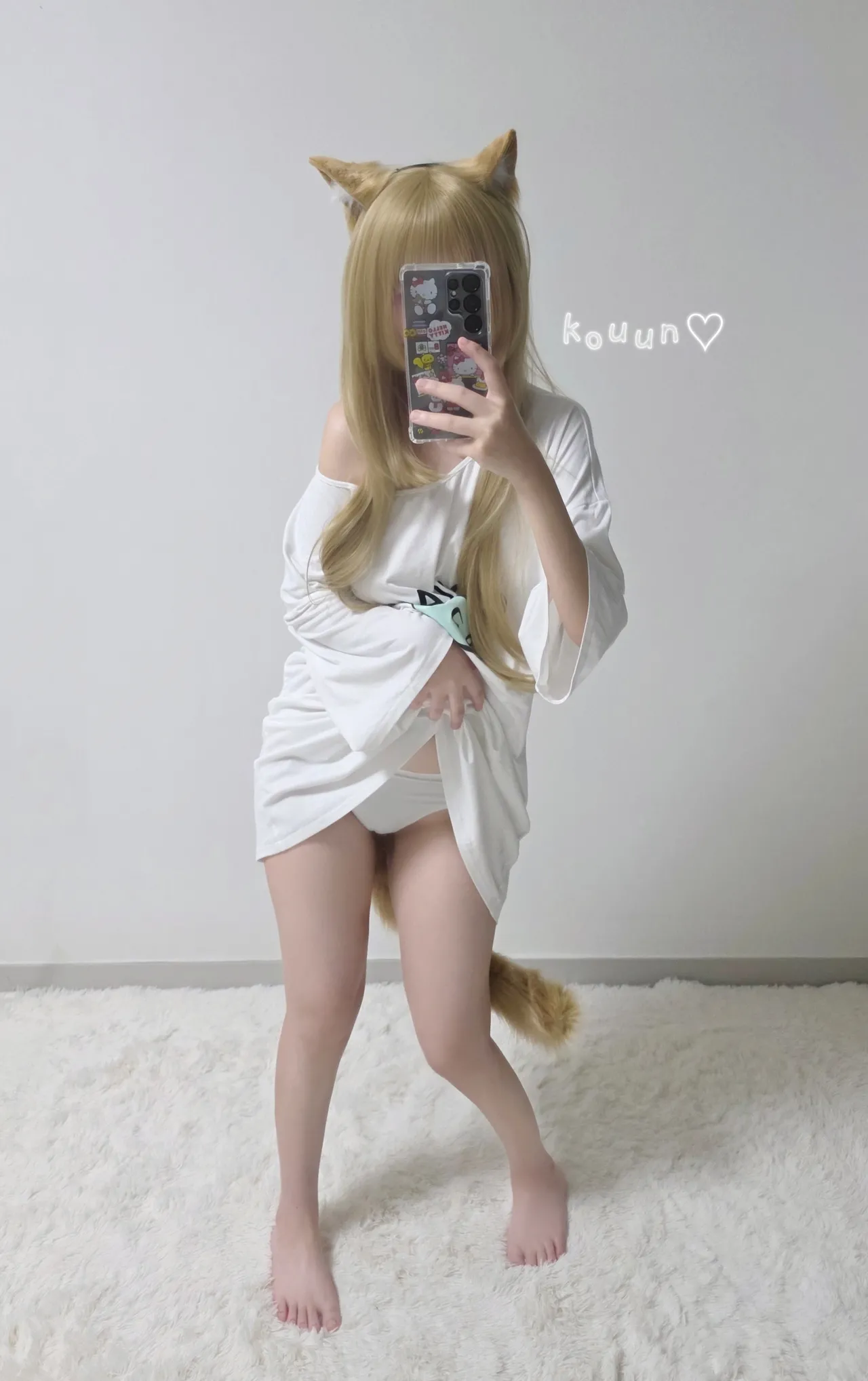 Kouun_05 - Kinako-erohere6.webp