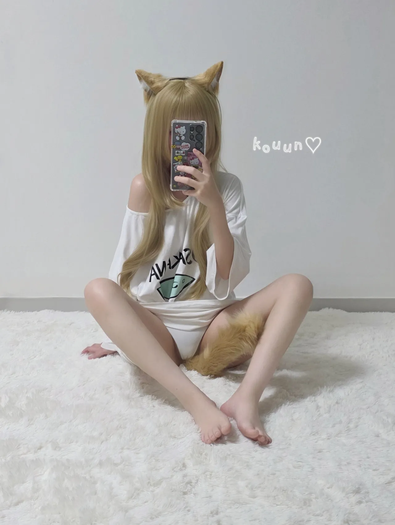 Kouun_05 - Kinako-erohere7.webp