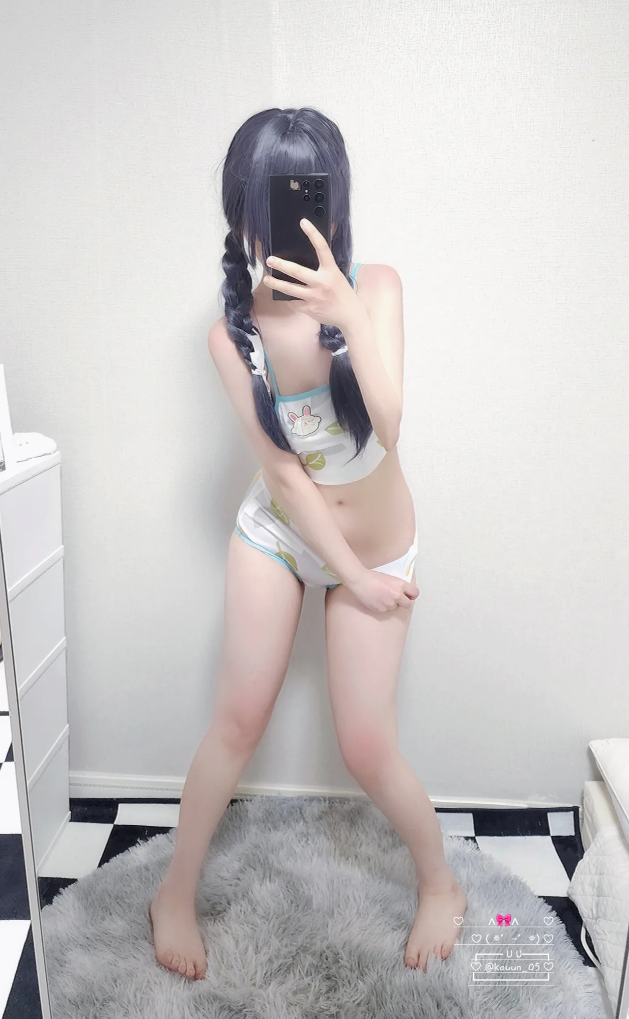 Kouun_05 - Miyu-erohere2.webp