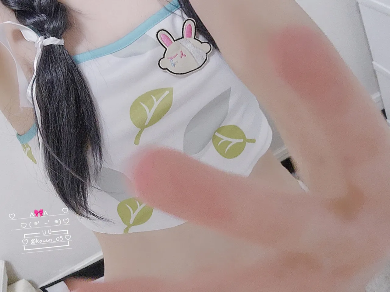 Kouun_05 - Miyu-erohere8.webp