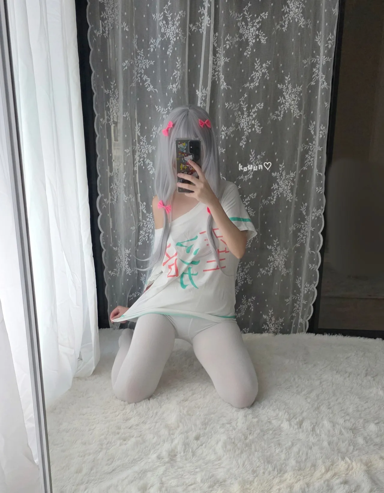 Kouun_05 - Sagiri-erohere8.webp