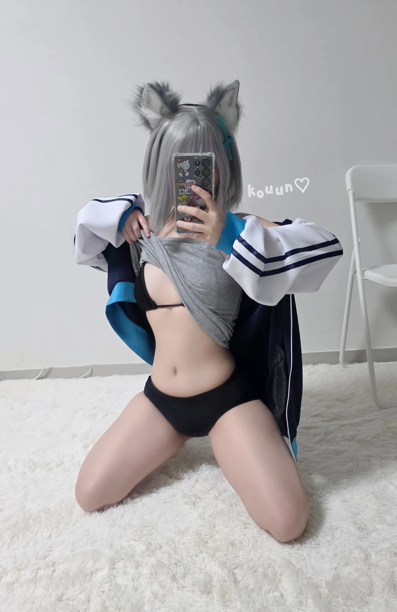 Kouun_05 - Shiroko-erohere24.webp