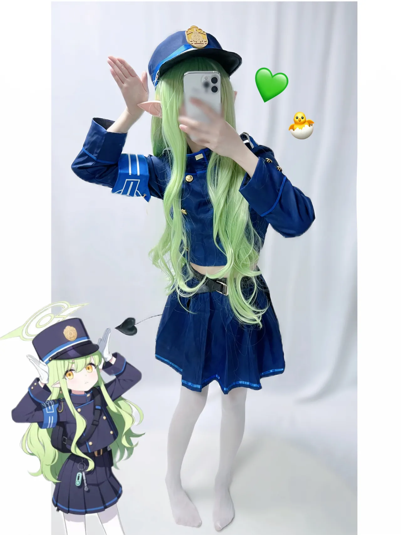 Kuru - Hikari