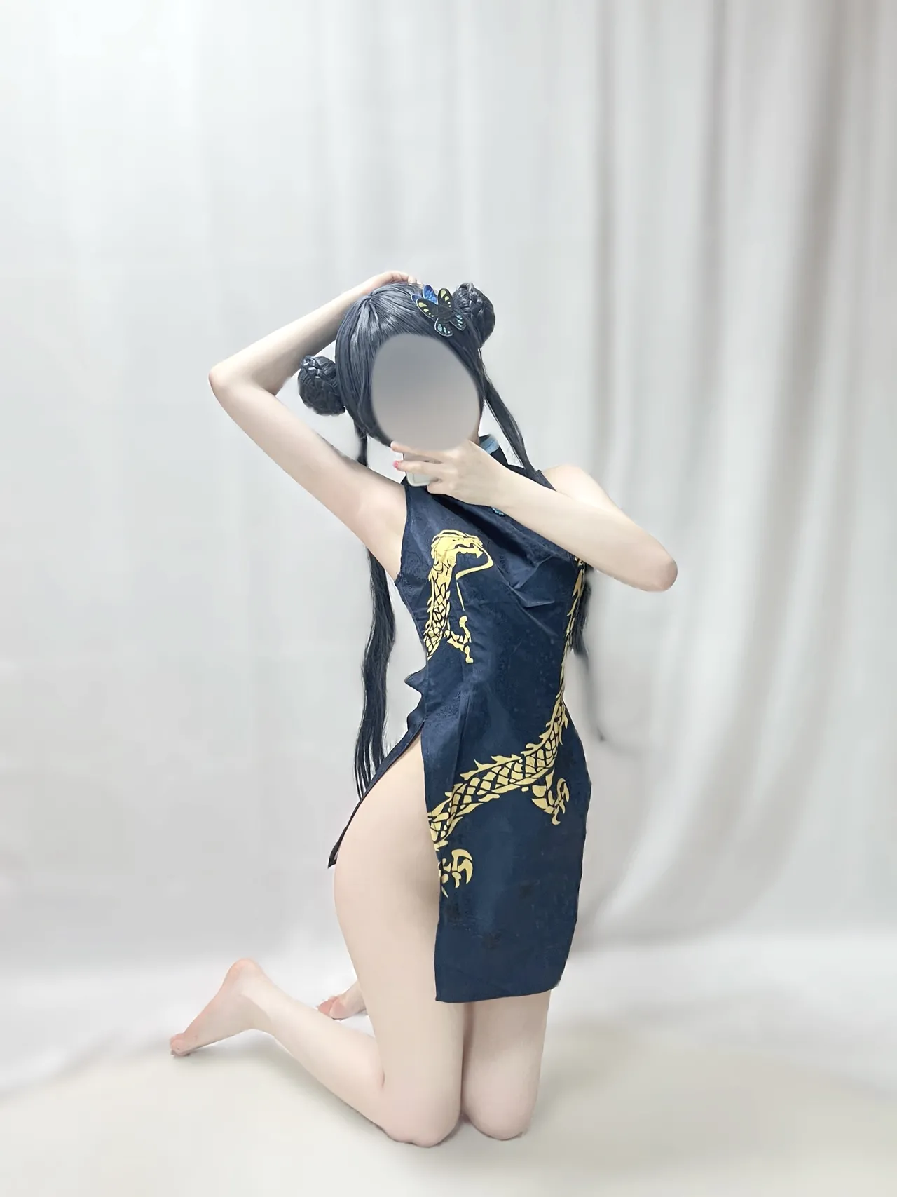 Kuru - Kisaki-erohere3.webp