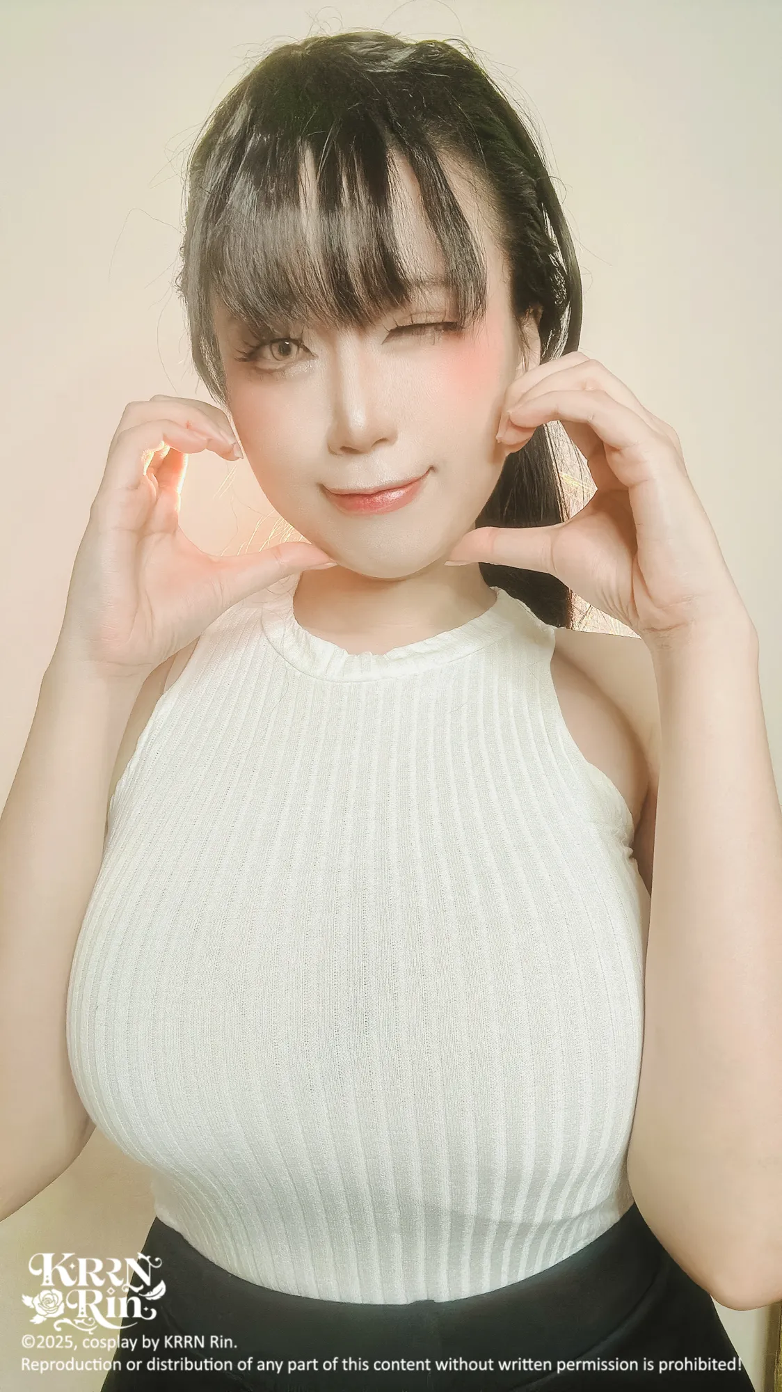 Kururin - Eve-erohere16.webp