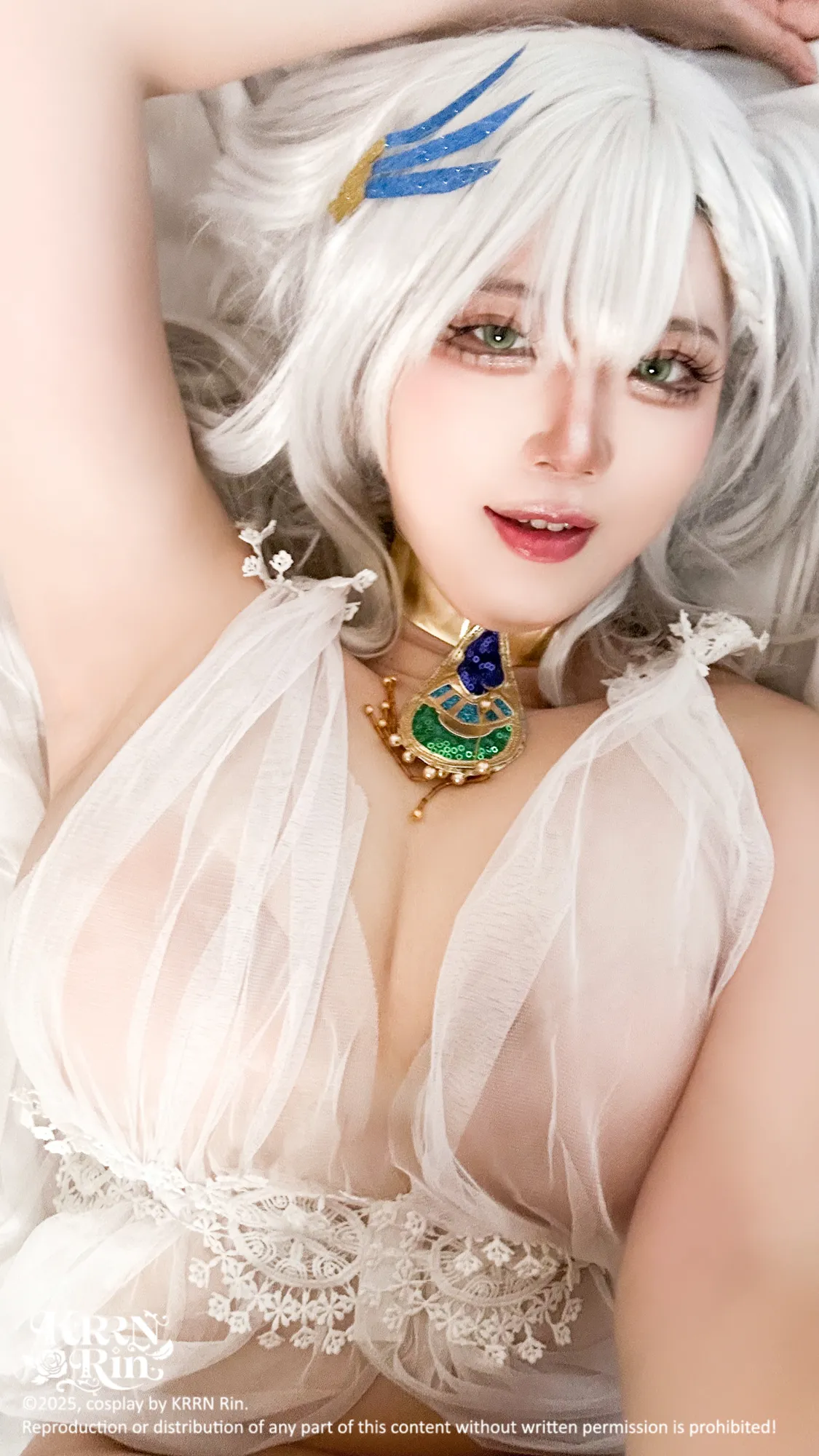 Kururin - Pavolia Reine-erohere7.webp