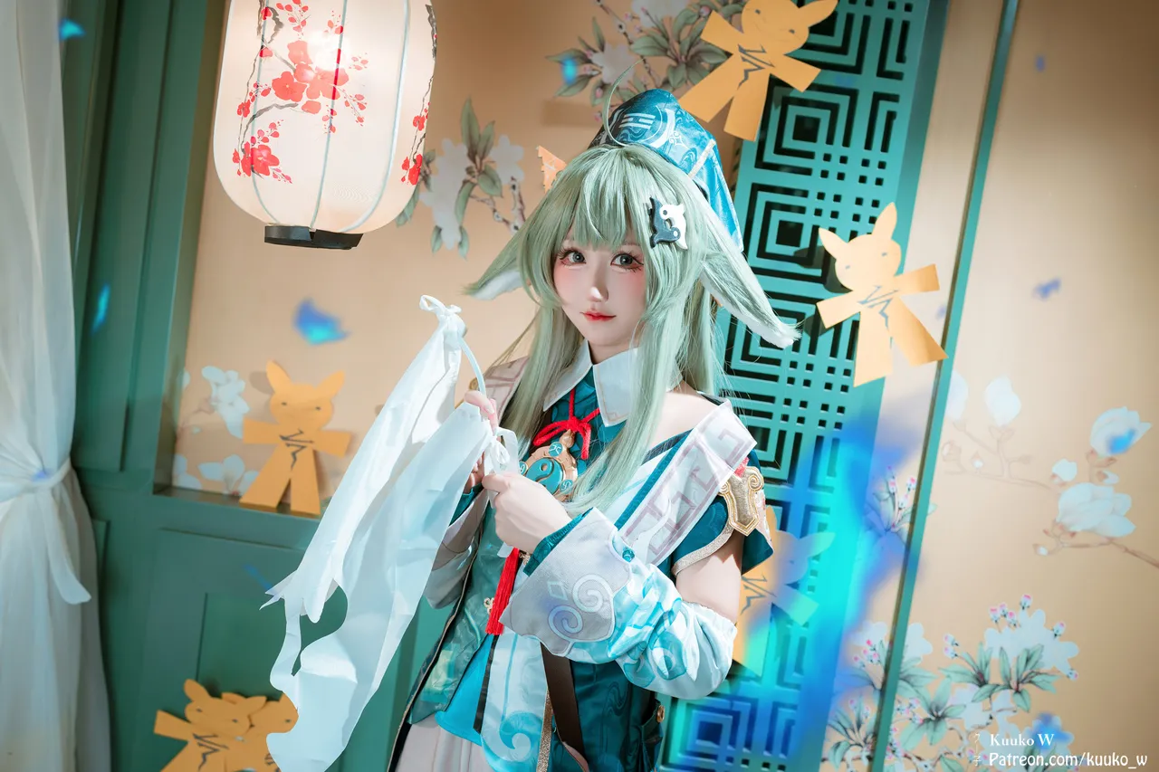Kuuko W-Huohuo