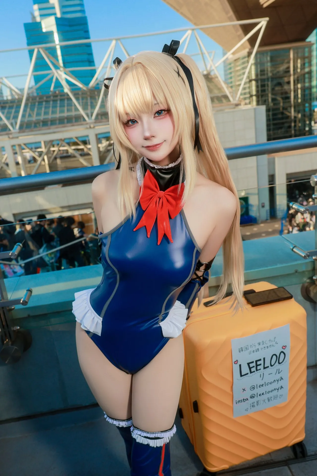 Leeloo リ-ル 릴루 - Marie Rose-erohere1.webp
