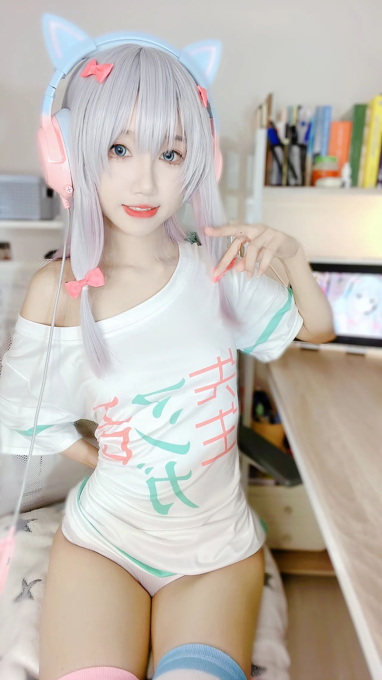 Lilith Pani - Sagiri Izumi-erohere25.webp