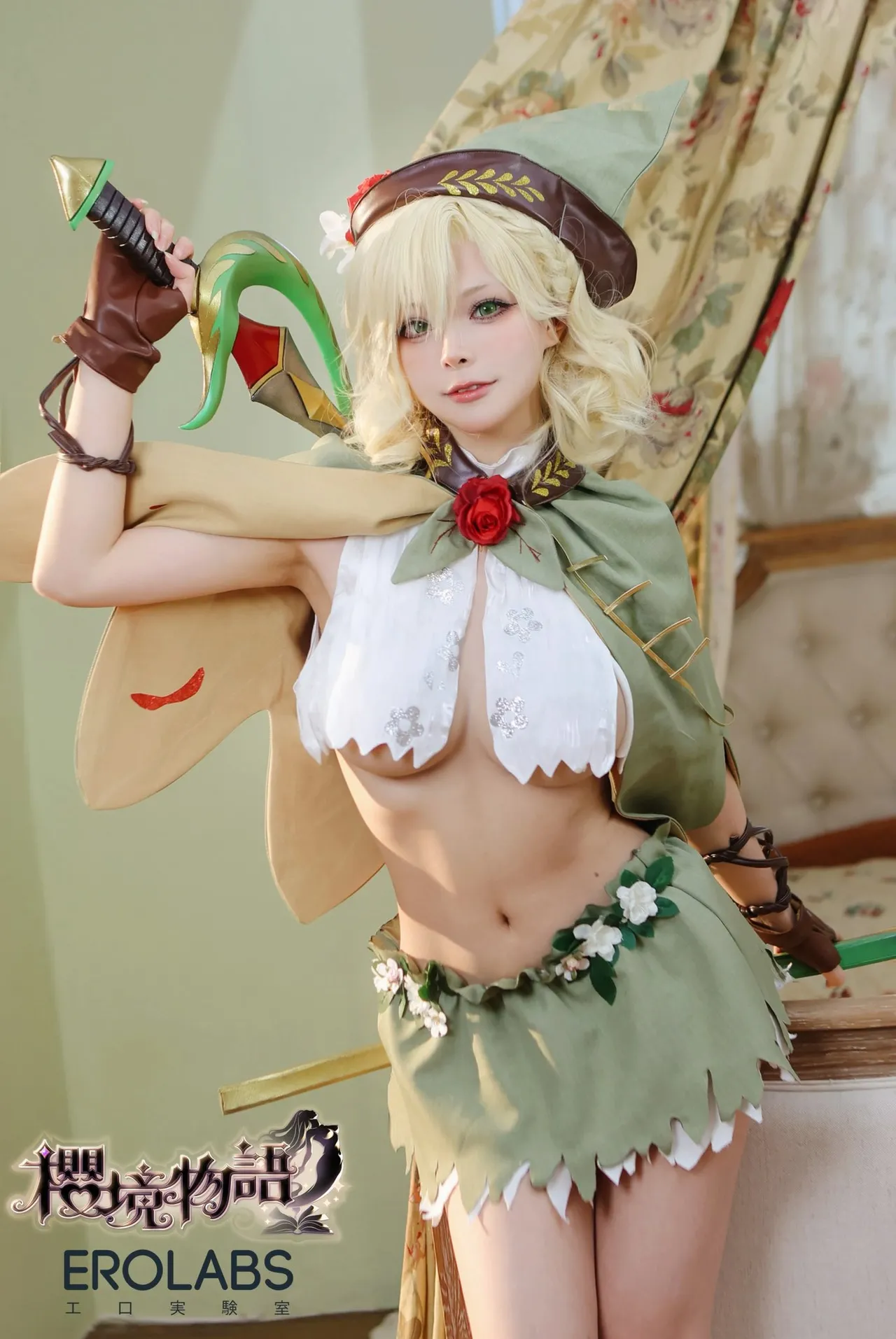 Lilium725 - 推特-erohere133.webp