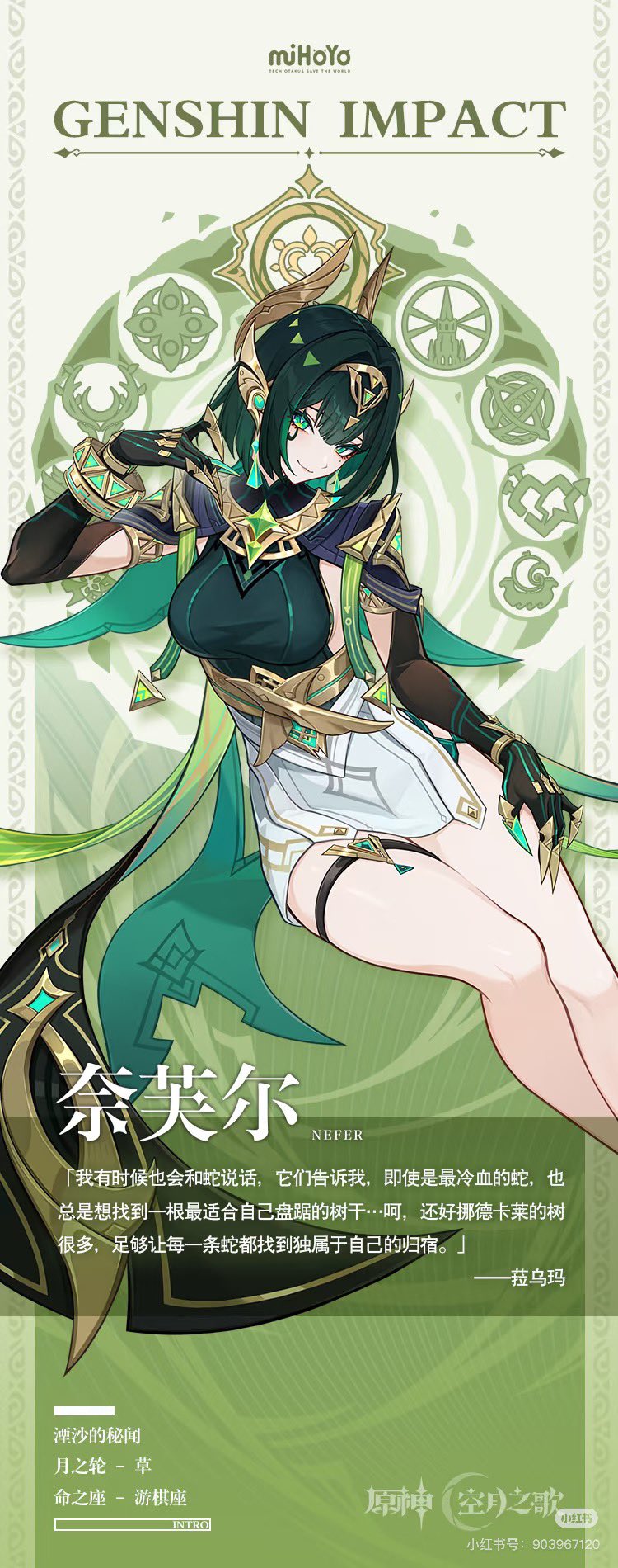 Lilium725 - 推特-erohere772.jpg