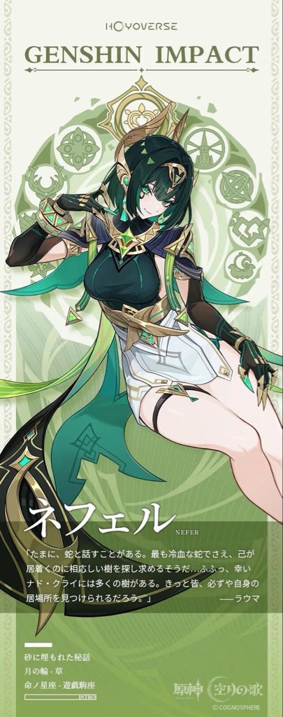 Lilium725 - 推特-erohere794.jpg