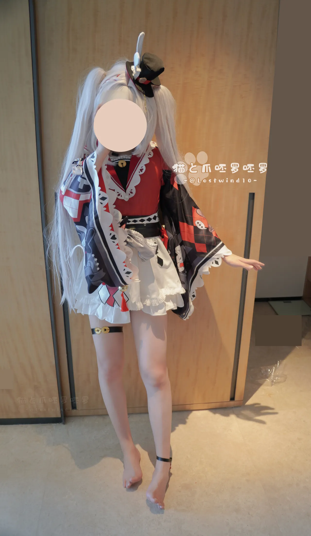Lostwind10 - Sparxie-erohere4.webp