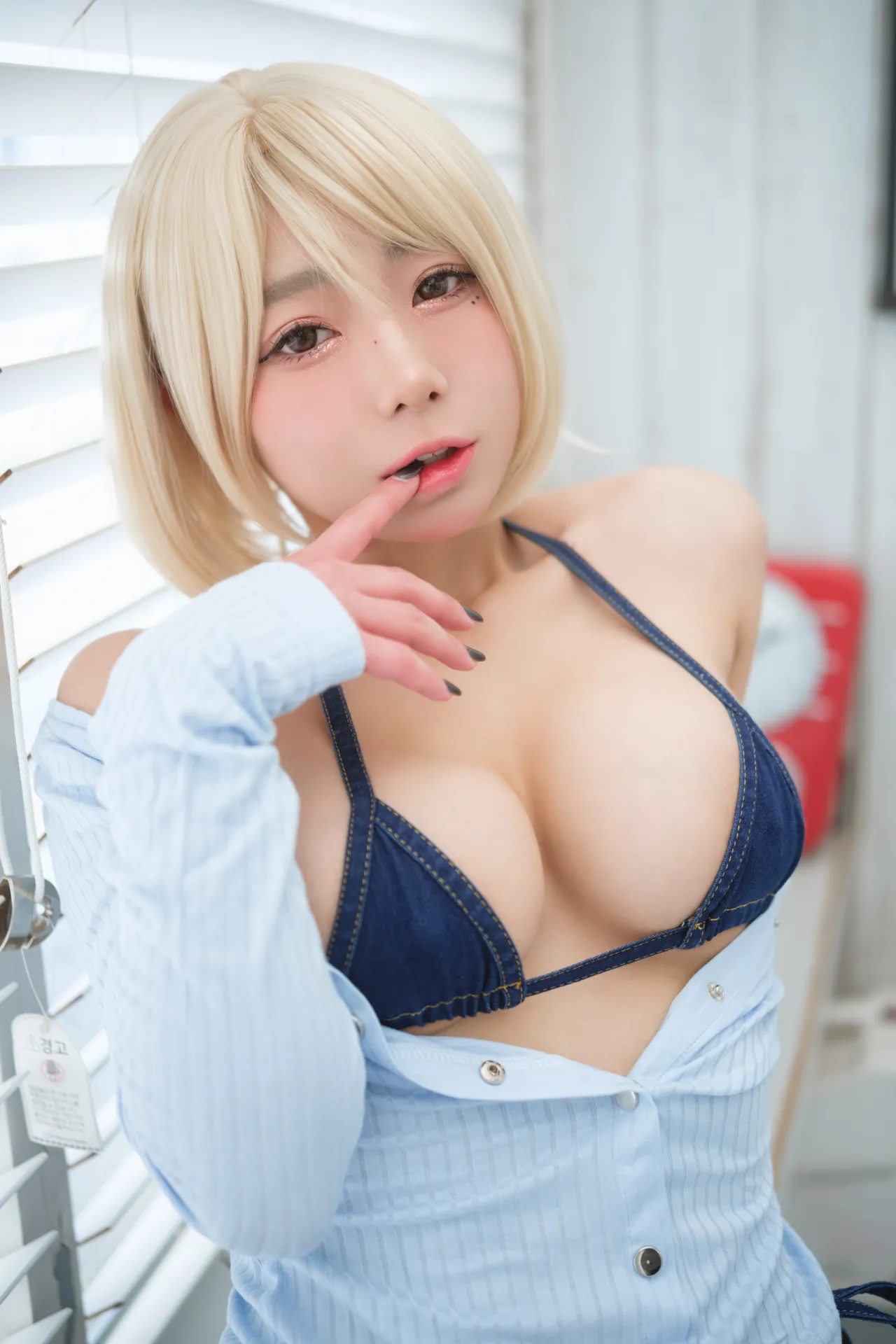 Maruemon - Guitar Sister-erohere14.webp