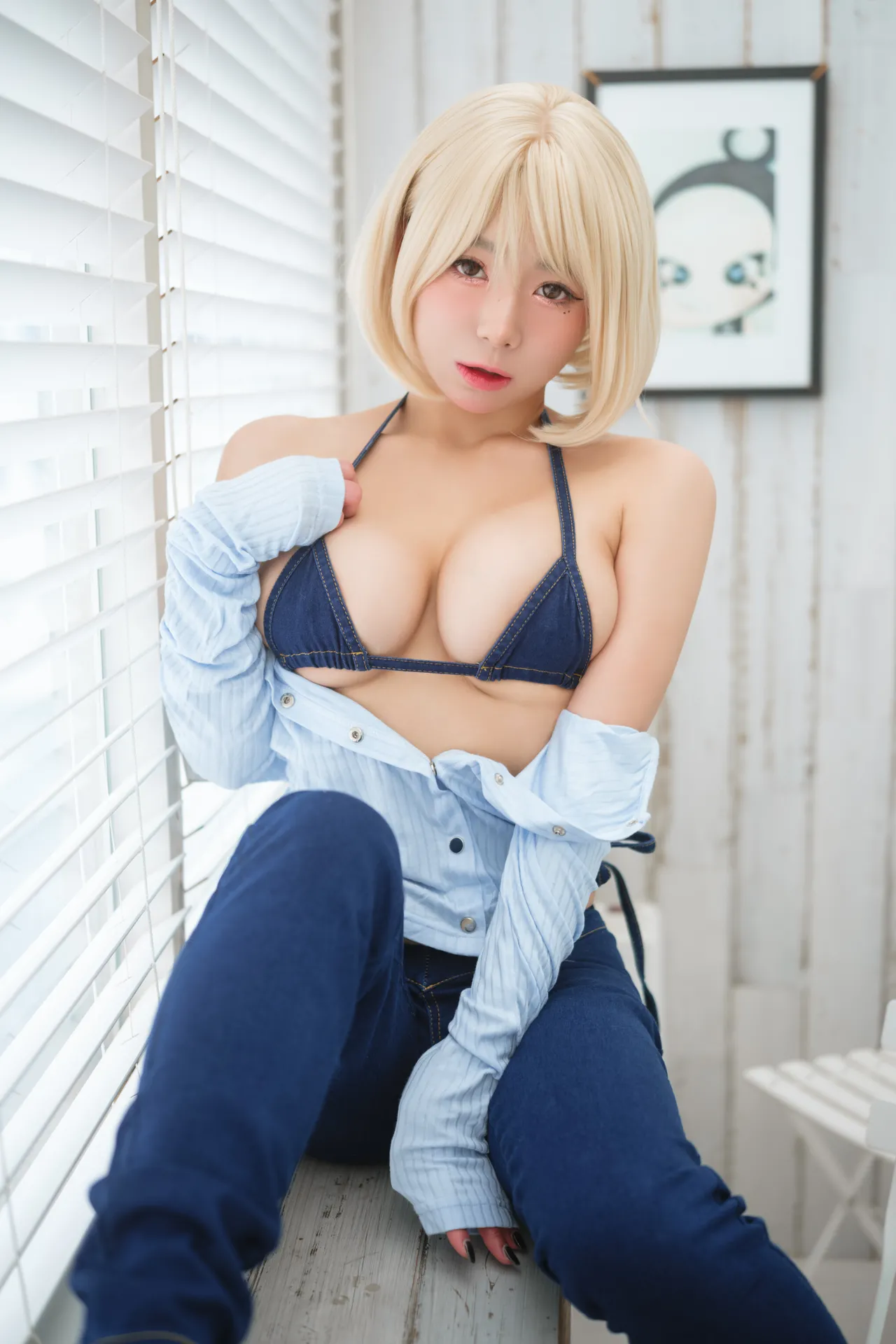 Maruemon - Guitar Sister-erohere8.webp