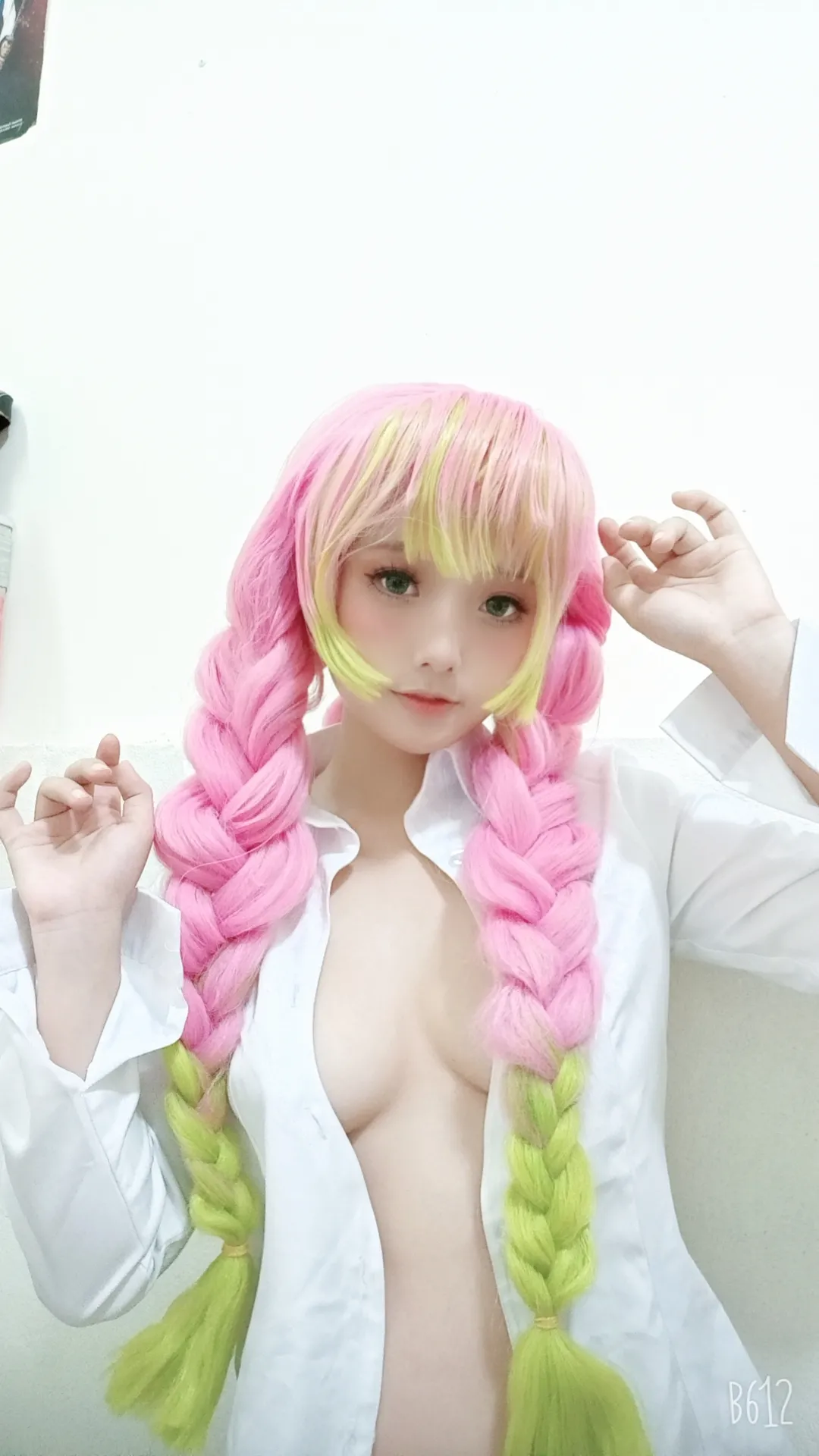 Messie Huang - Kanroji-erohere15.webp