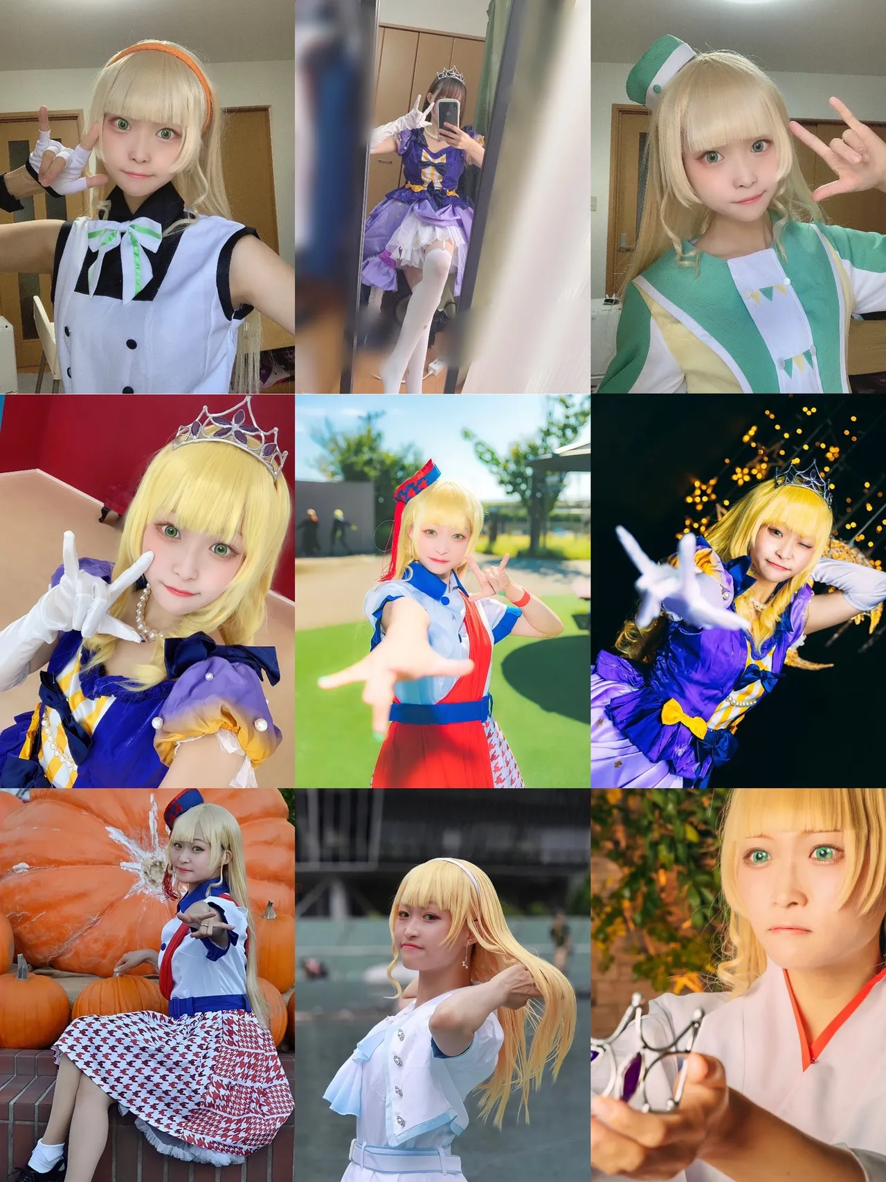 Mi04191866 - Love Live! Superstar!!-erohere259.webp