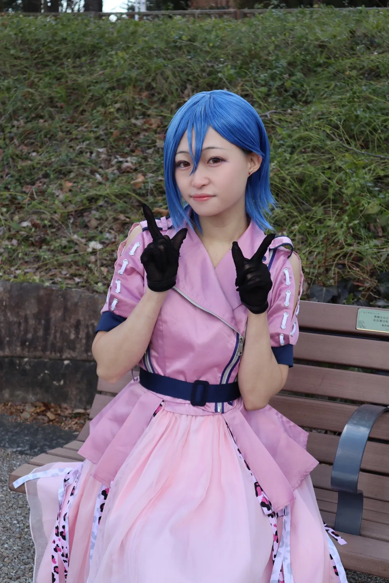 Mi04191866 - Love Live! Superstar!!-erohere55.webp