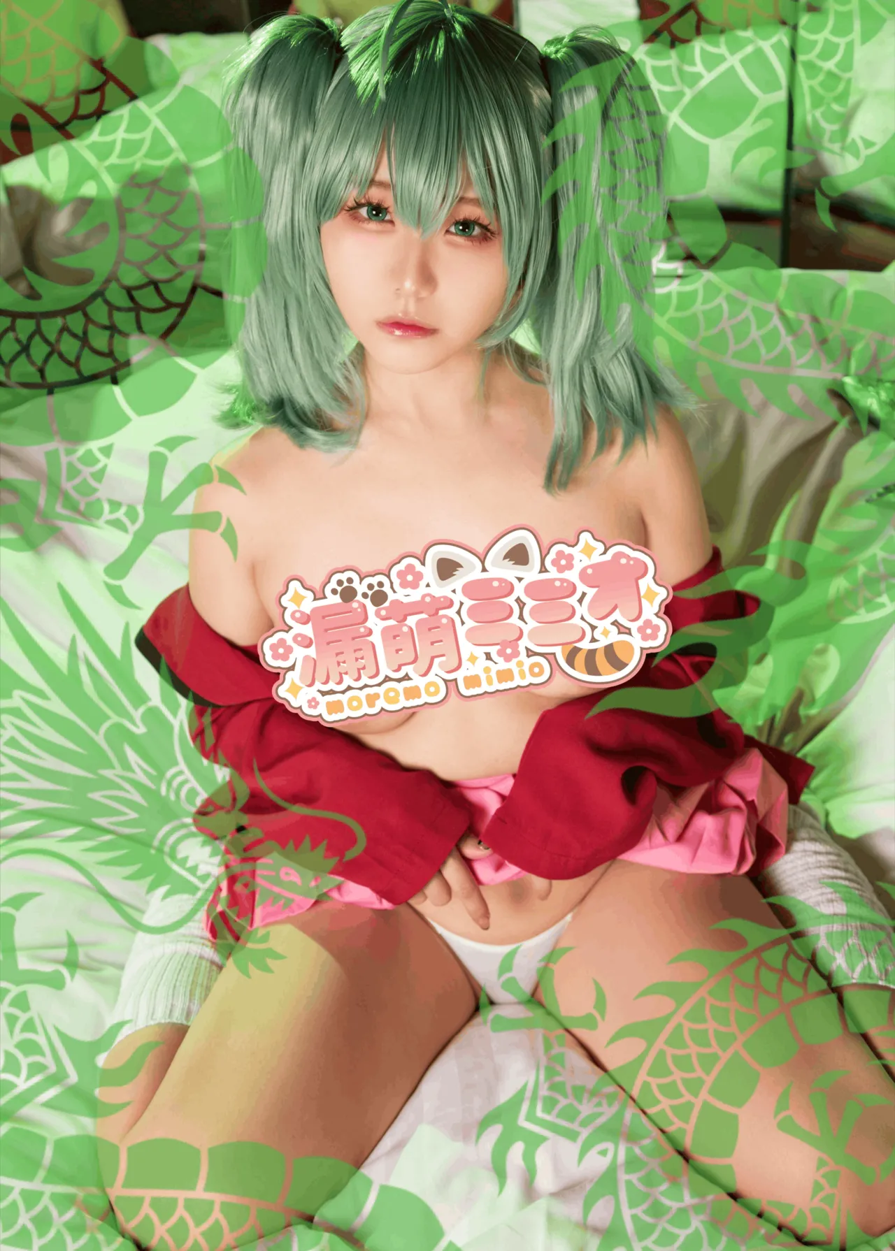 MimioMoremo - Ryofu Housen-erohere51.webp