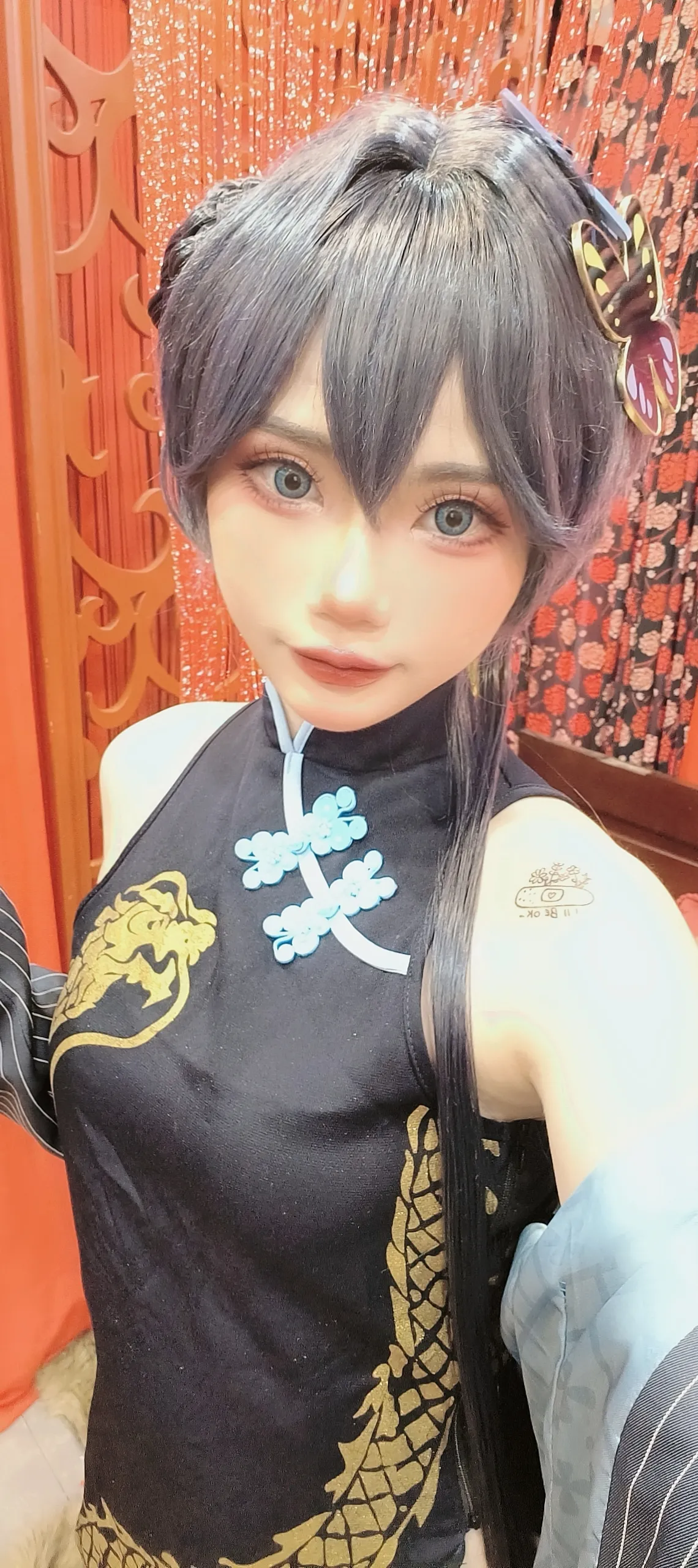 Mimmissu - Kisaki-erohere40.webp