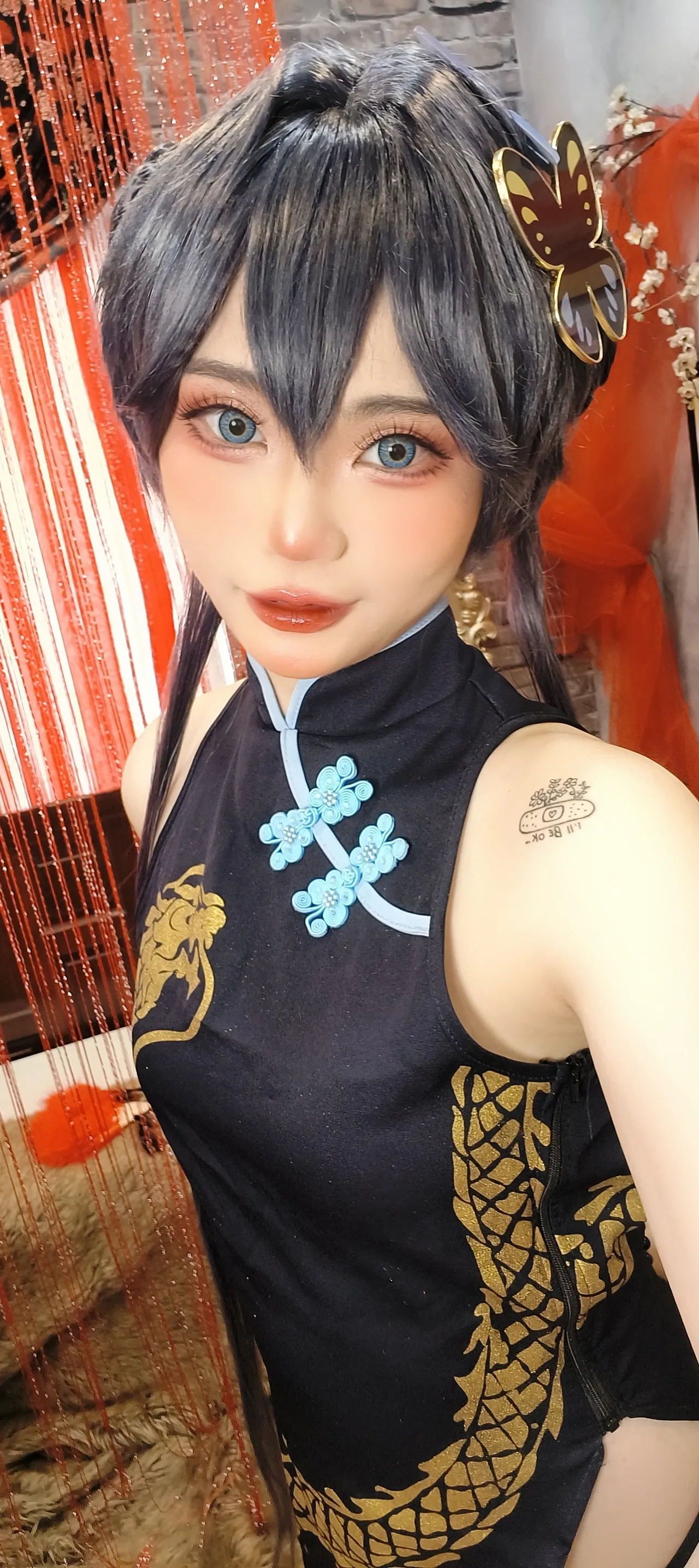Mimmissu - Kisaki-erohere42.webp