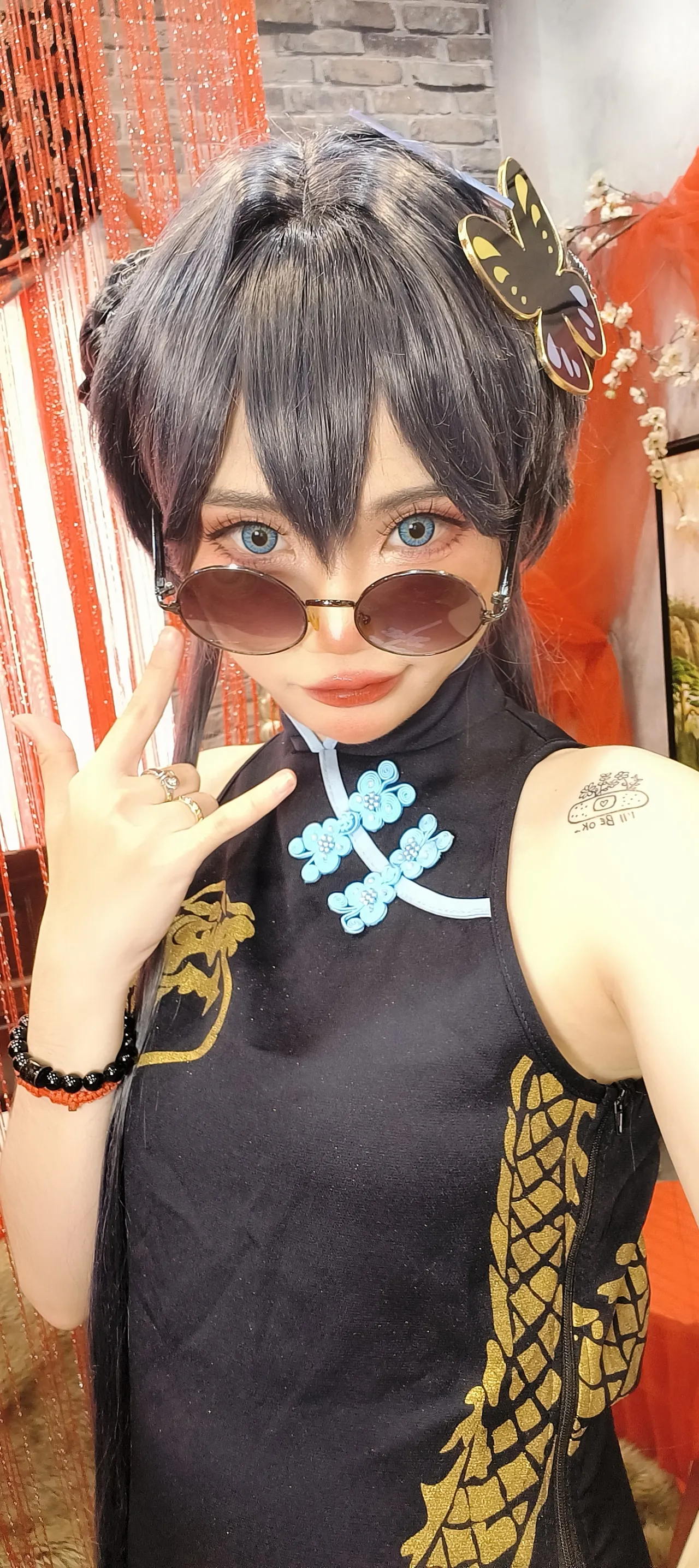 Mimmissu - Kisaki-erohere43.webp