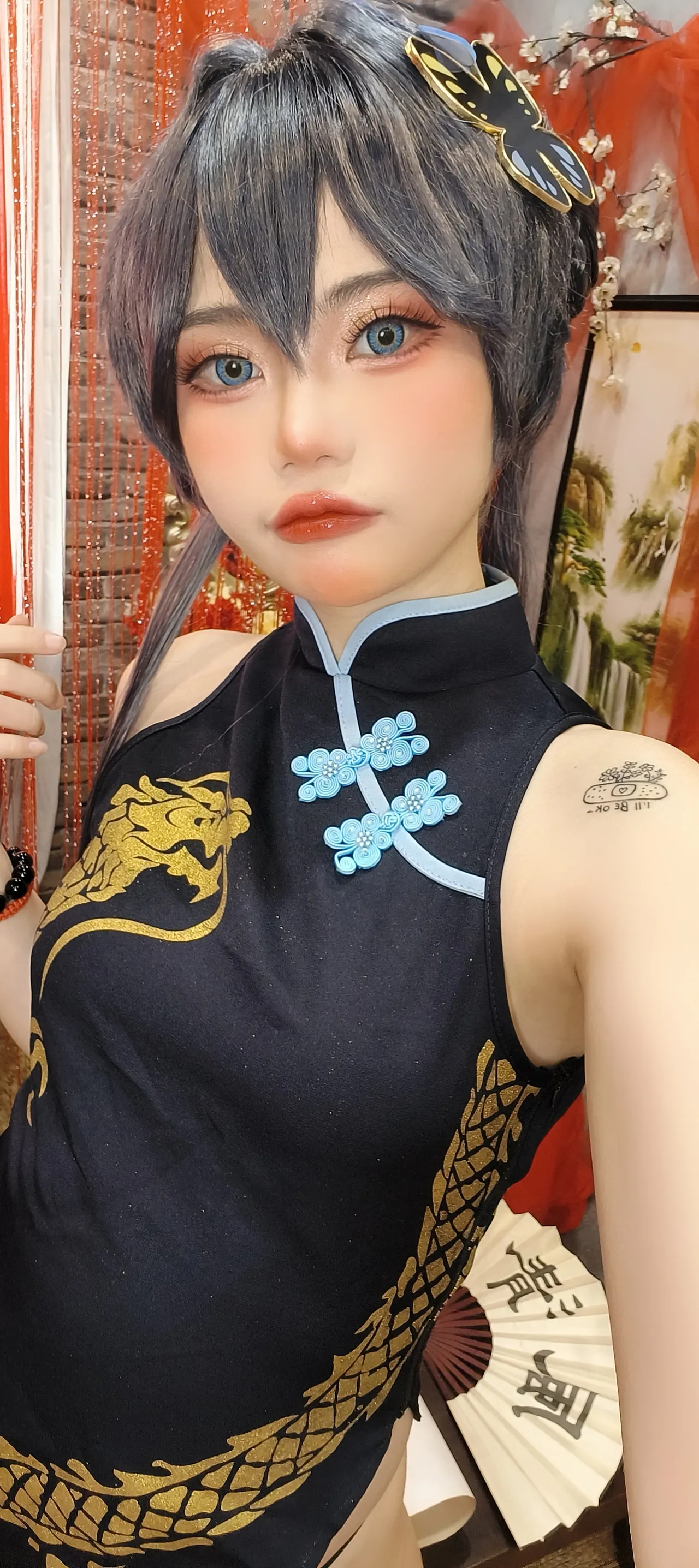 Mimmissu - Kisaki-erohere44.webp