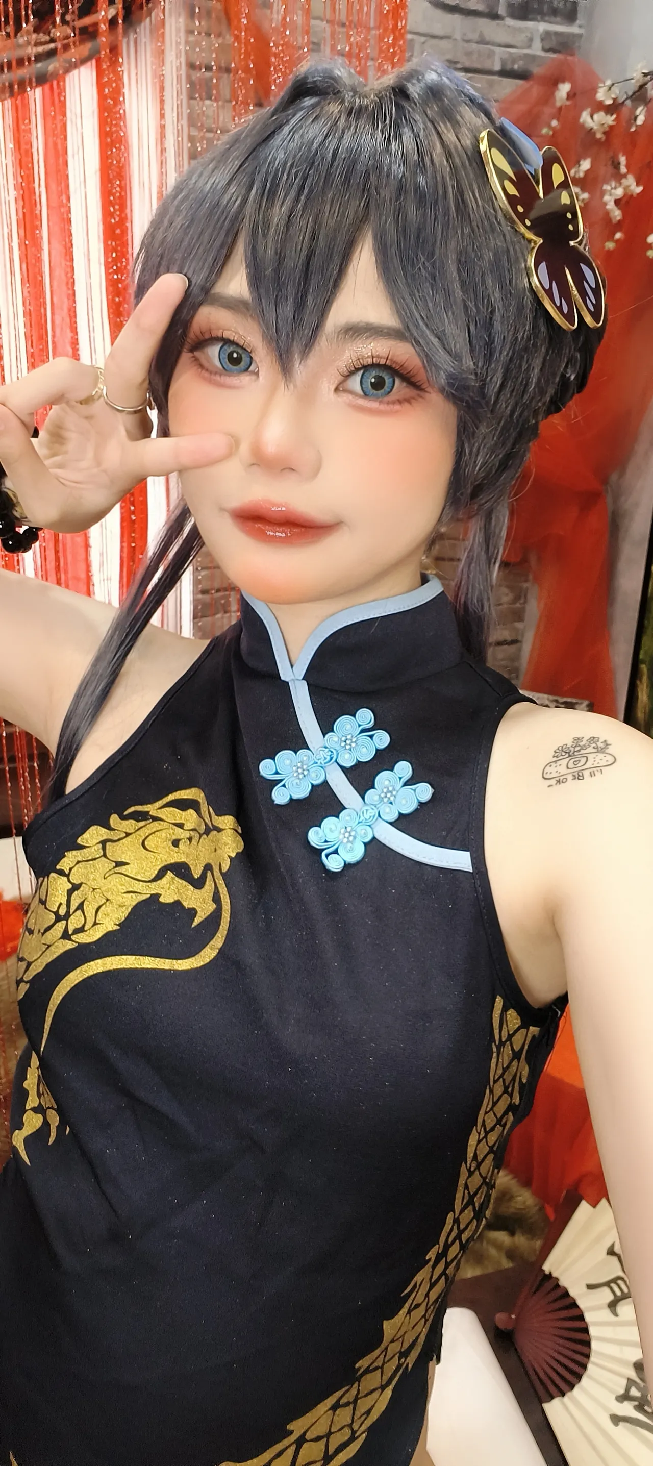 Mimmissu - Kisaki-erohere46.webp