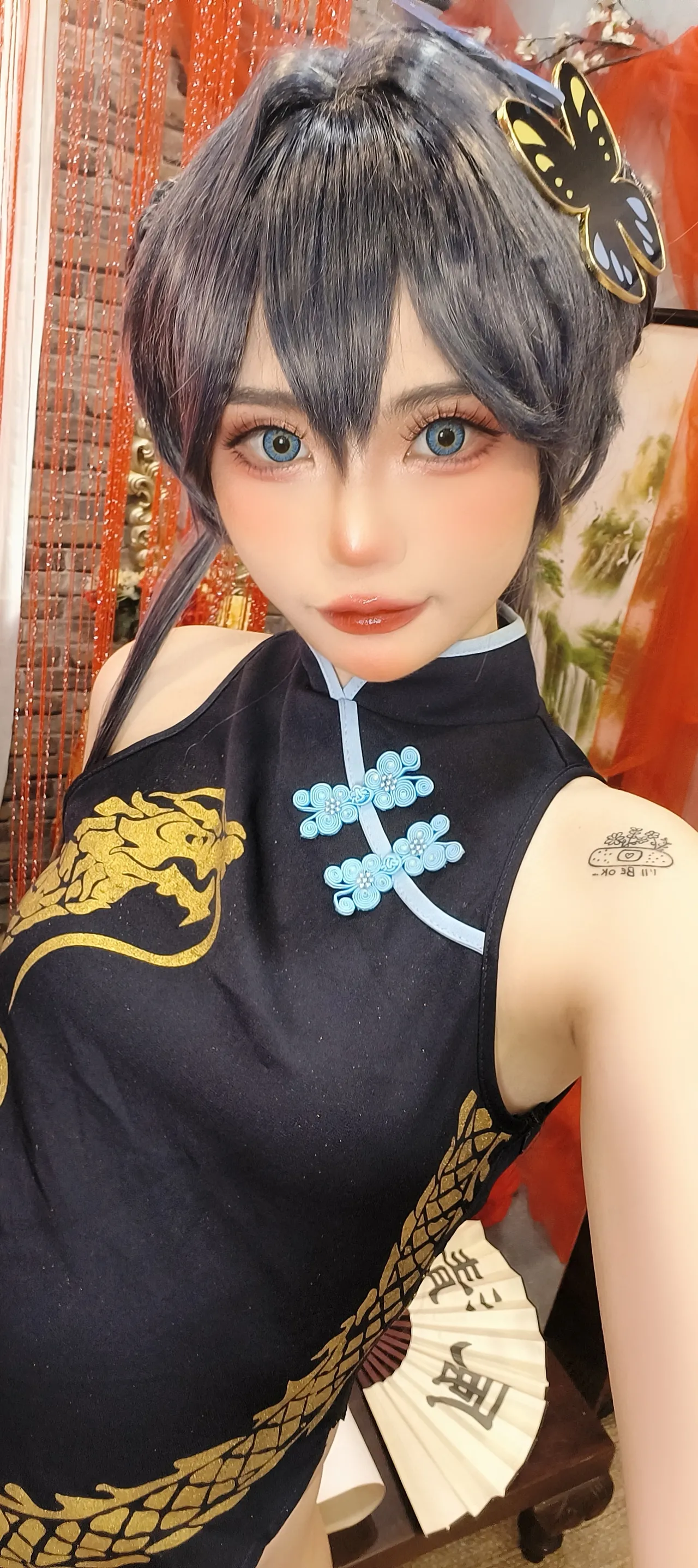 Mimmissu - Kisaki-erohere47.webp