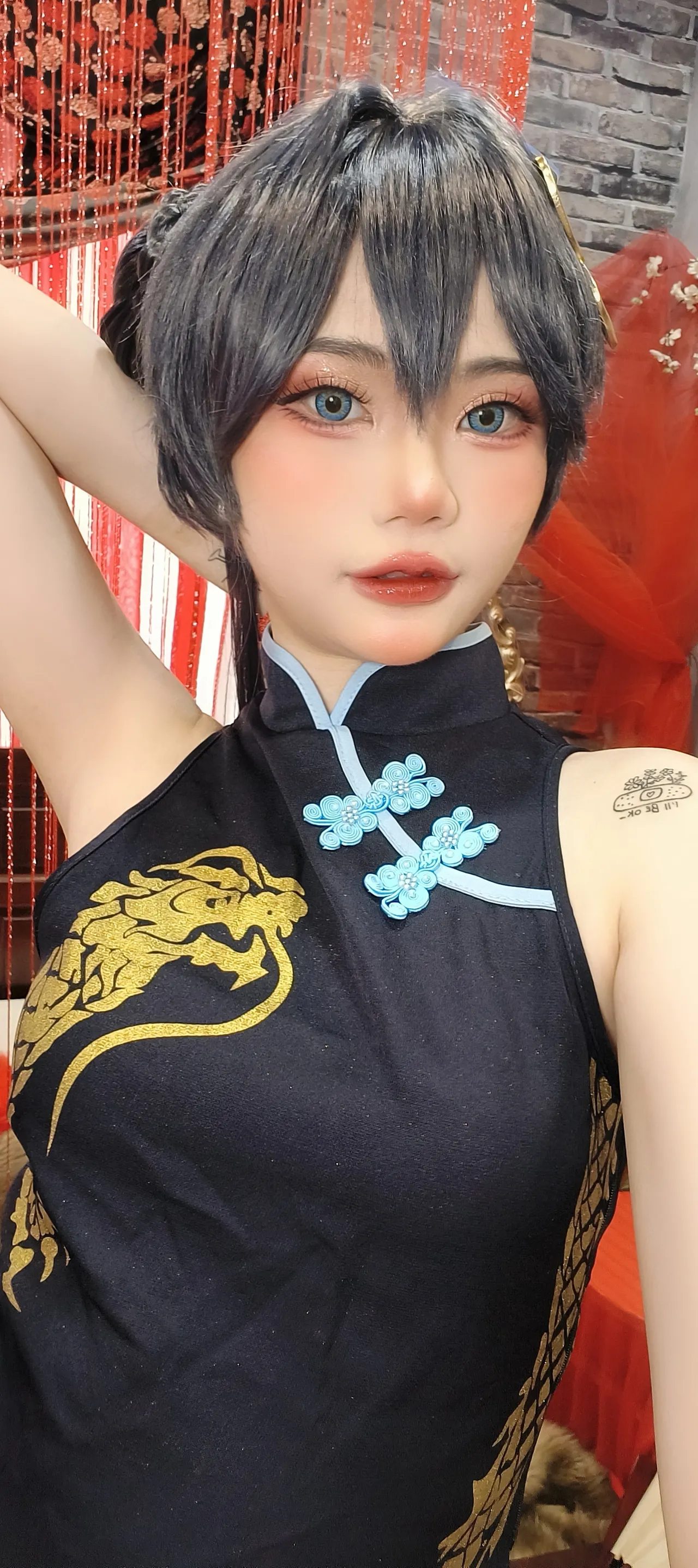 Mimmissu - Kisaki-erohere48.webp