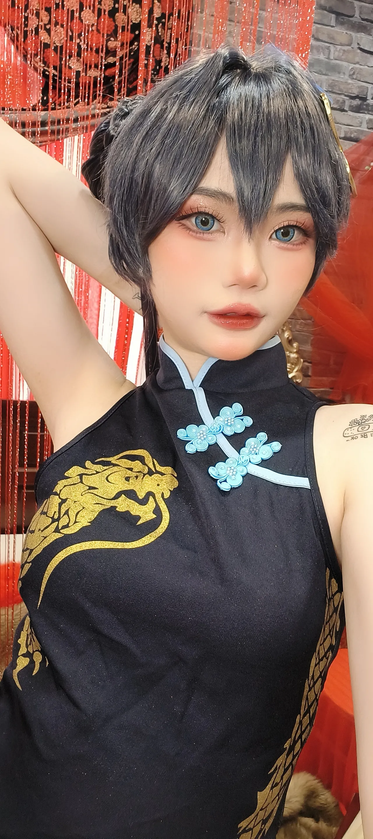 Mimmissu - Kisaki-erohere49.webp