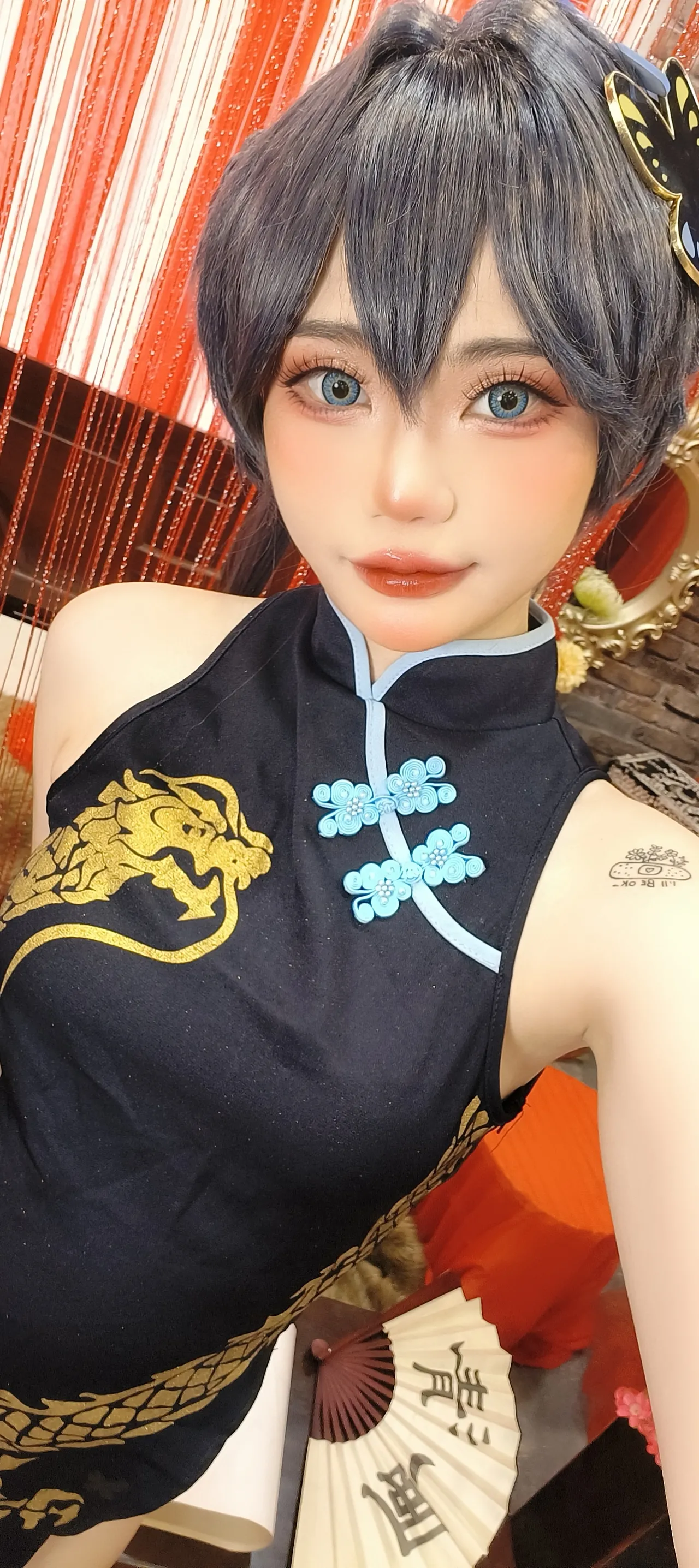 Mimmissu - Kisaki-erohere53.webp