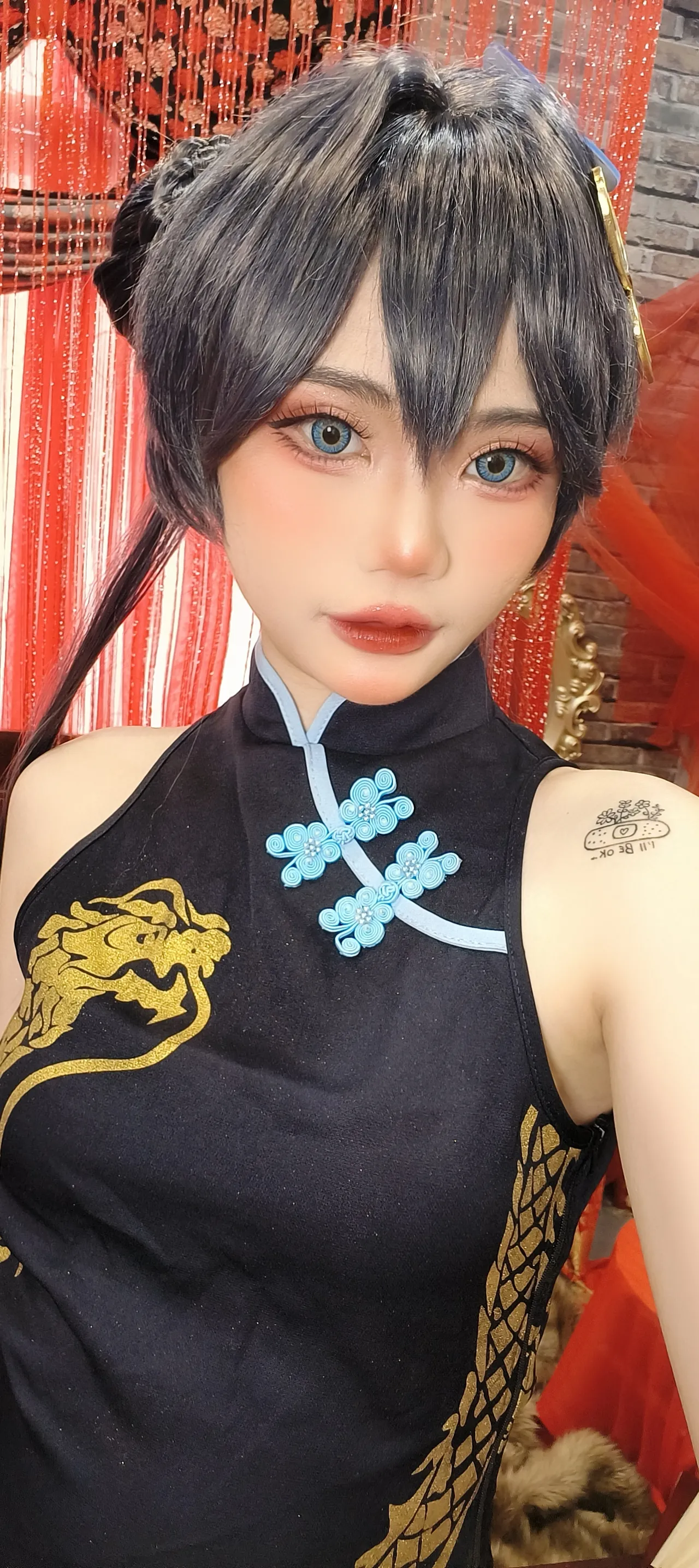 Mimmissu - Kisaki-erohere54.webp