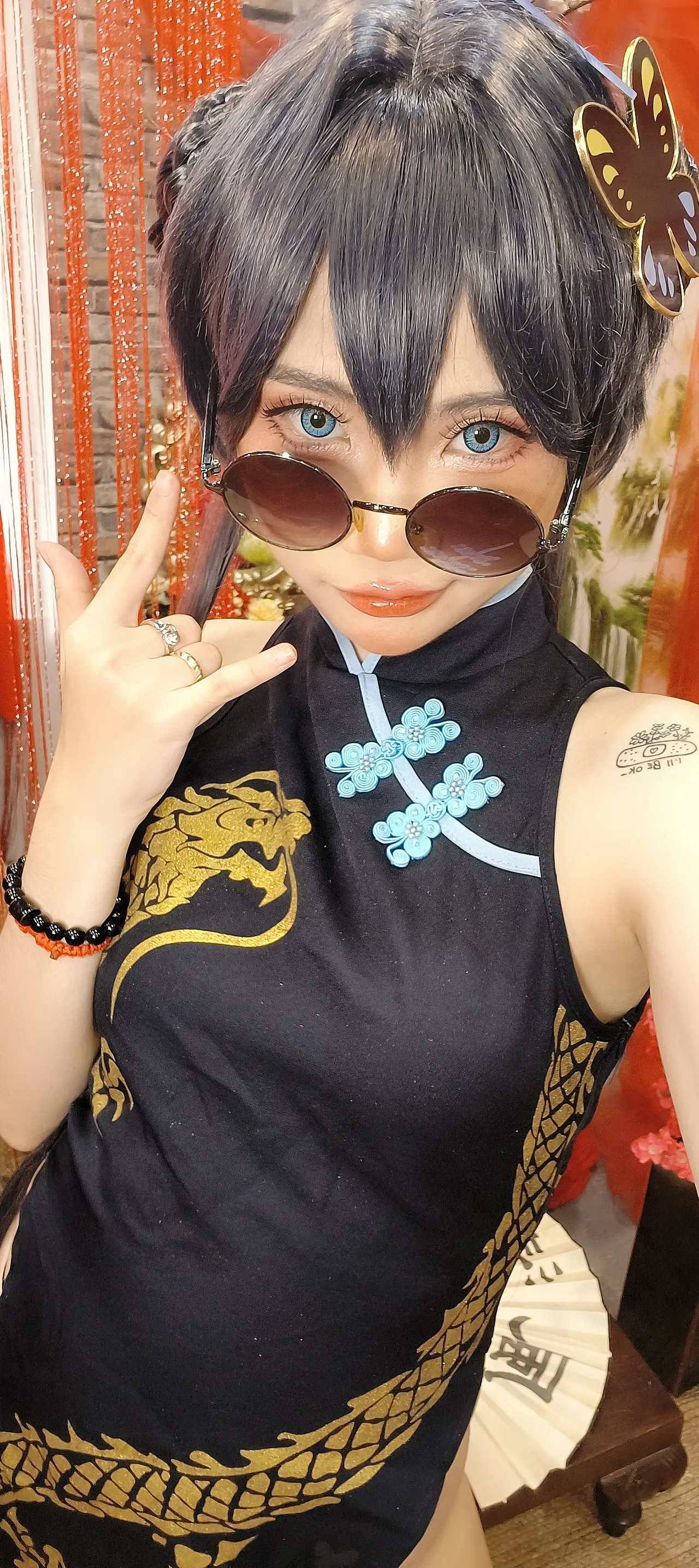 Mimmissu - Kisaki-erohere56.webp