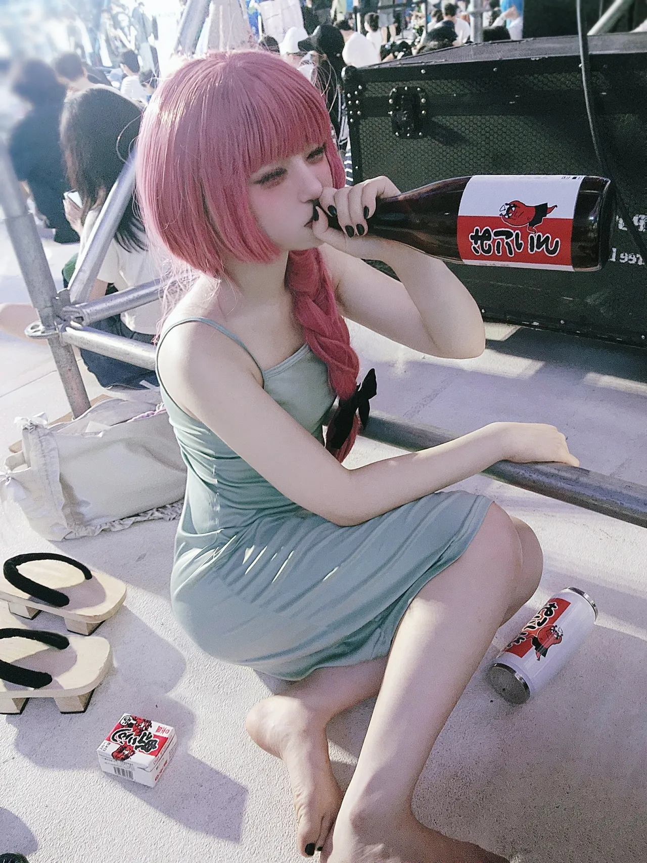 Min - Kikuri