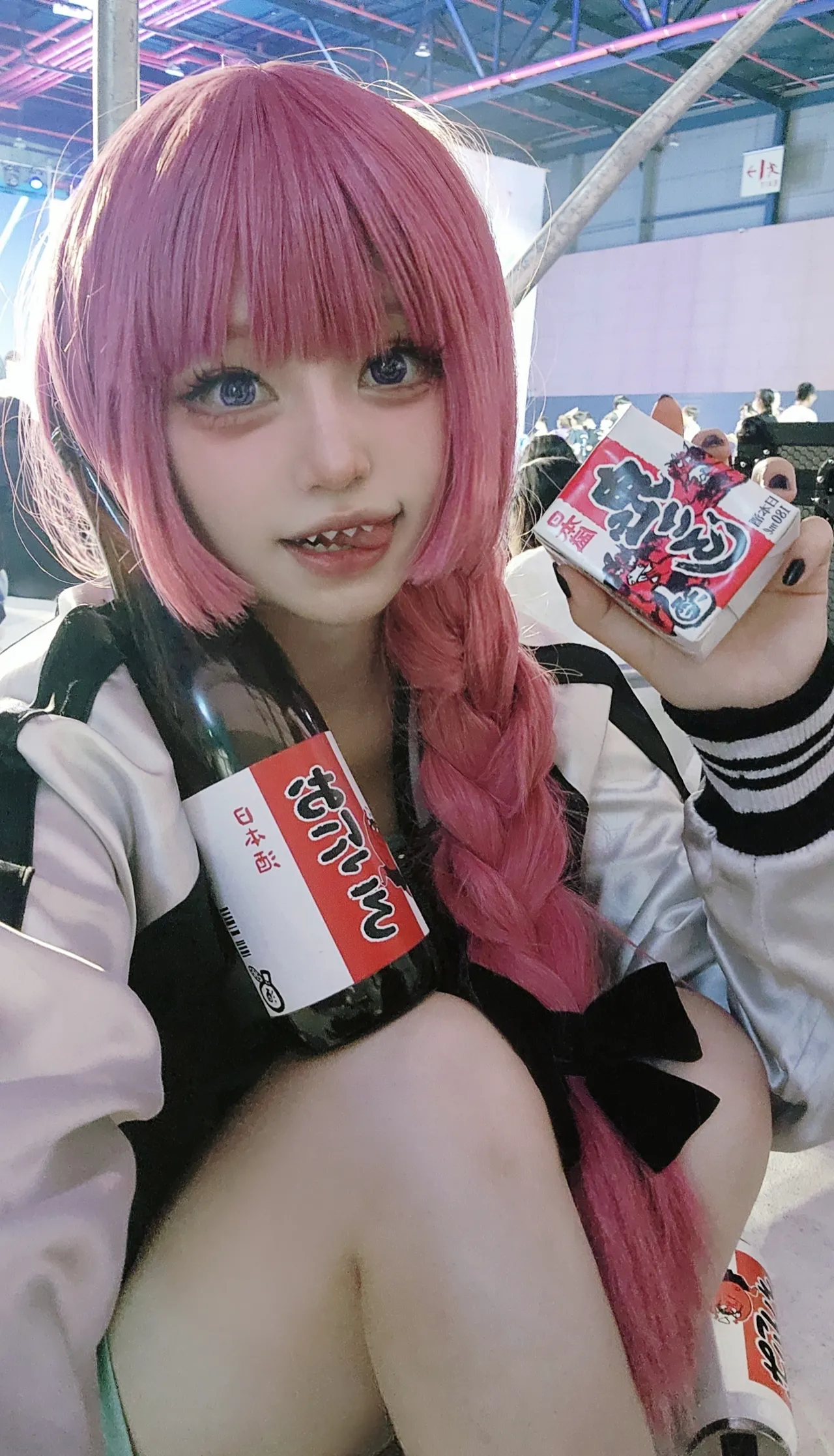 Min - Kikuri-erohere5.webp