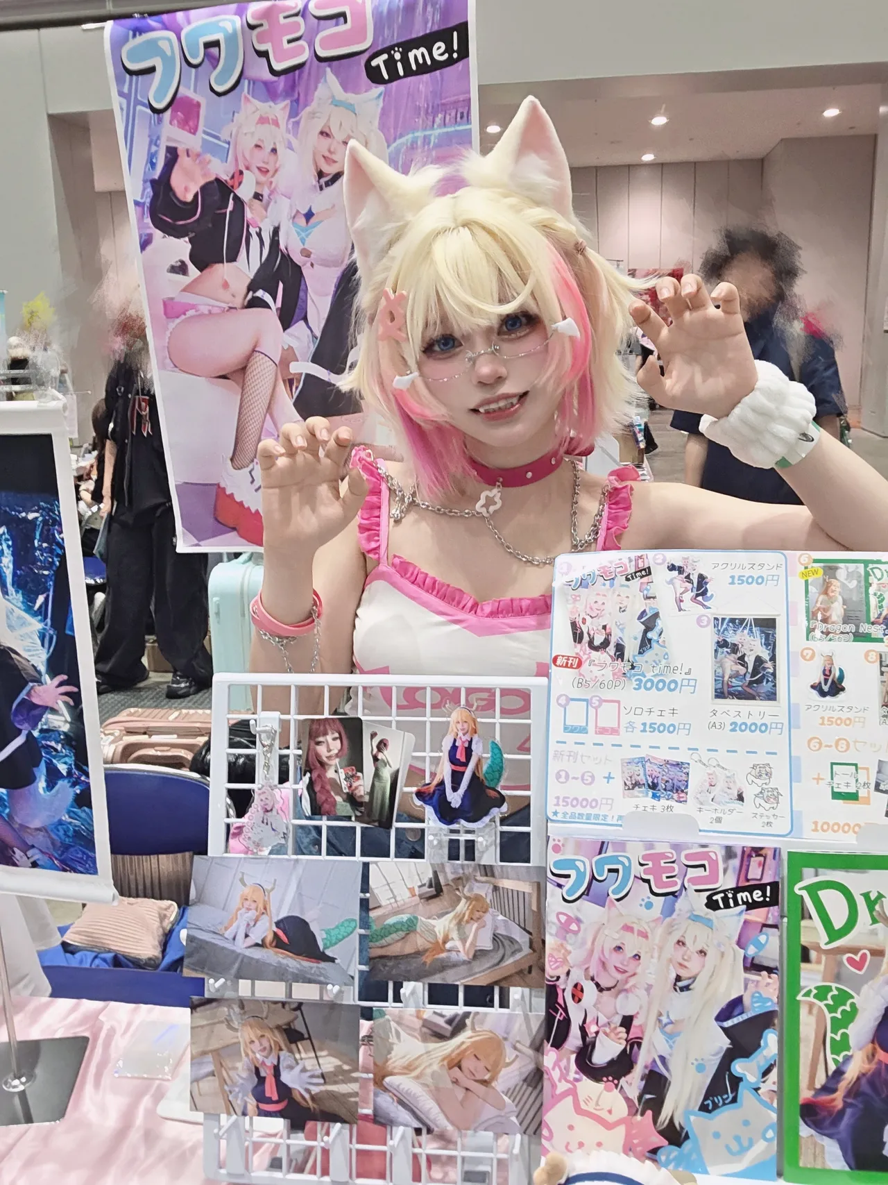 Min - Mococo-erohere9.webp