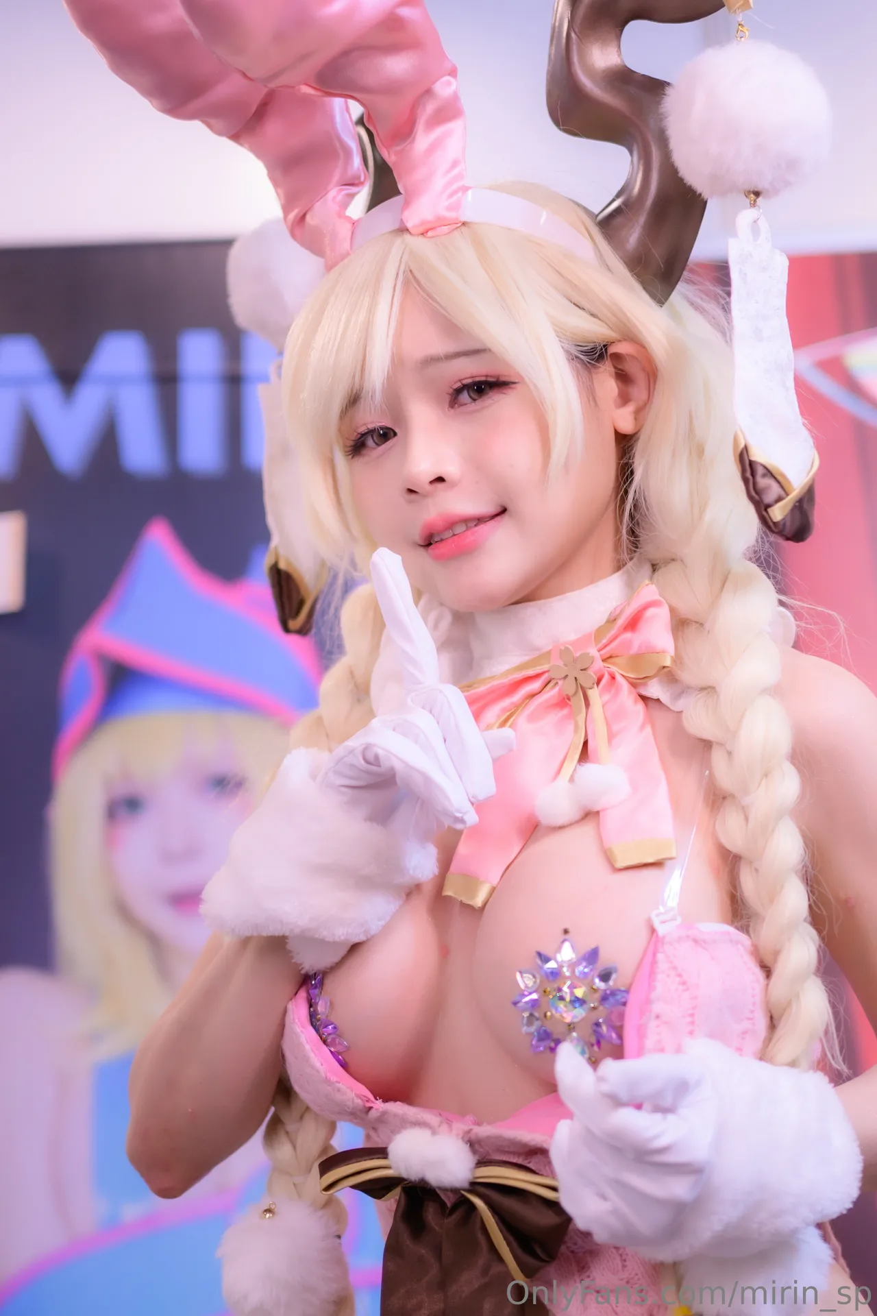 MirinShu - Owari-erohere9.webp