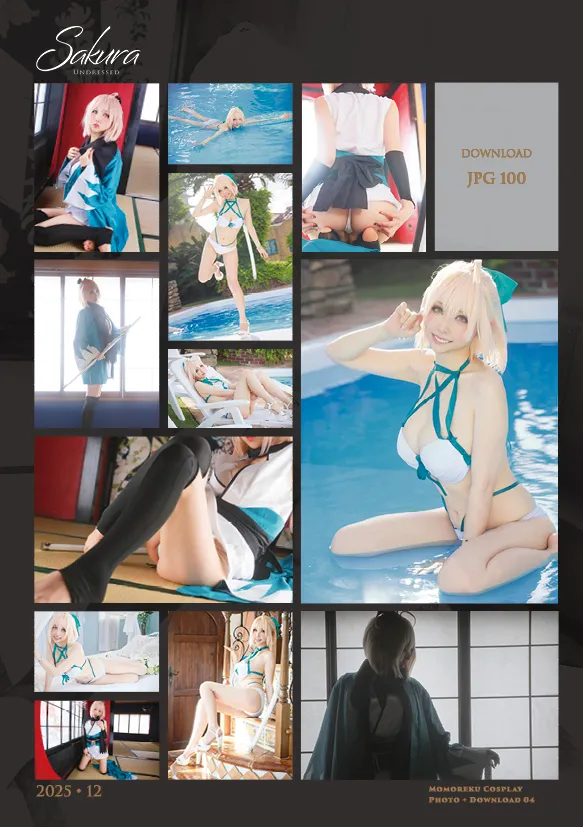 Momoiru Reku FGO Sakura UNDRESSED-erohere5.webp