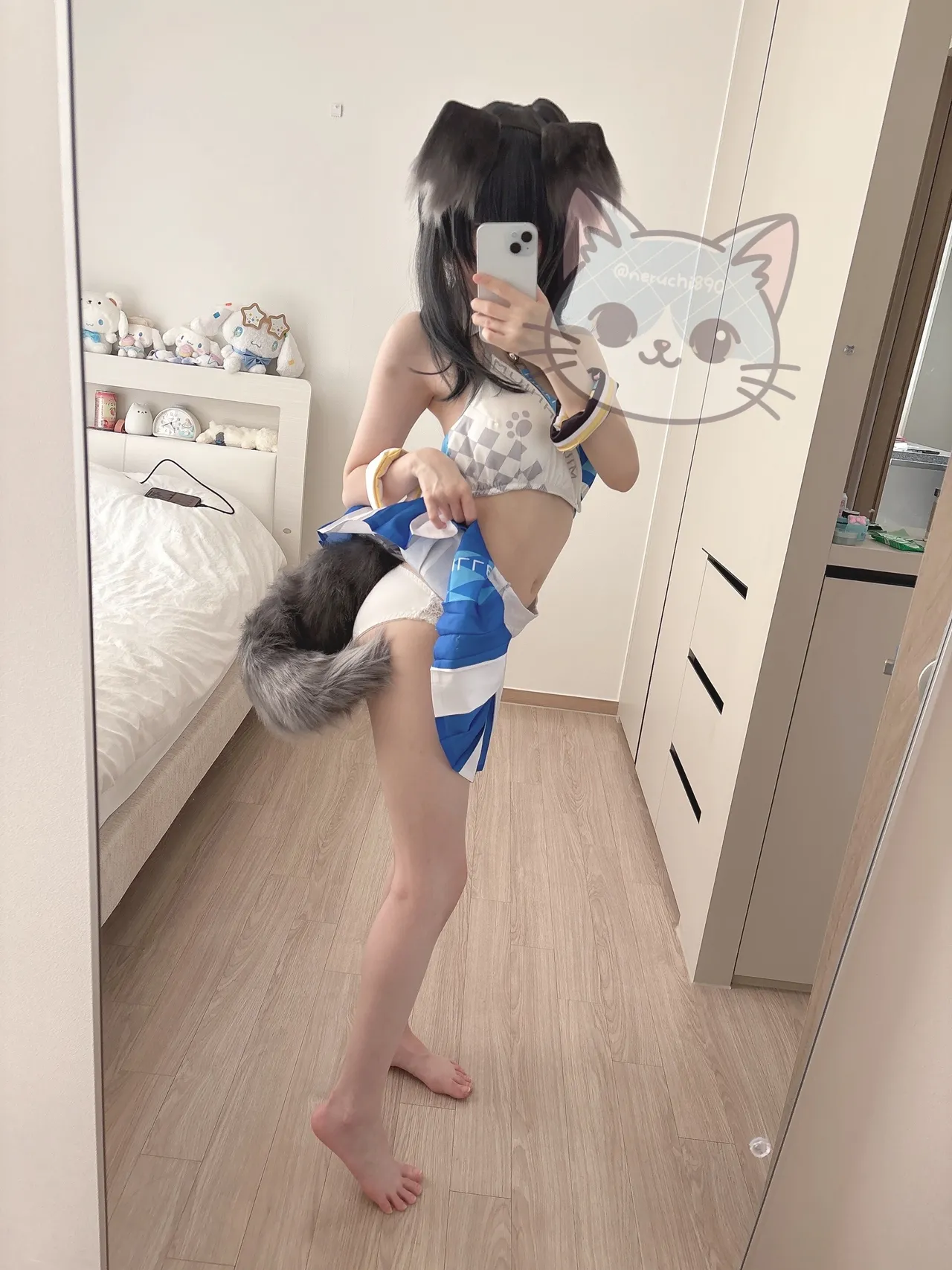 NENE - Hibiki Nekozuka