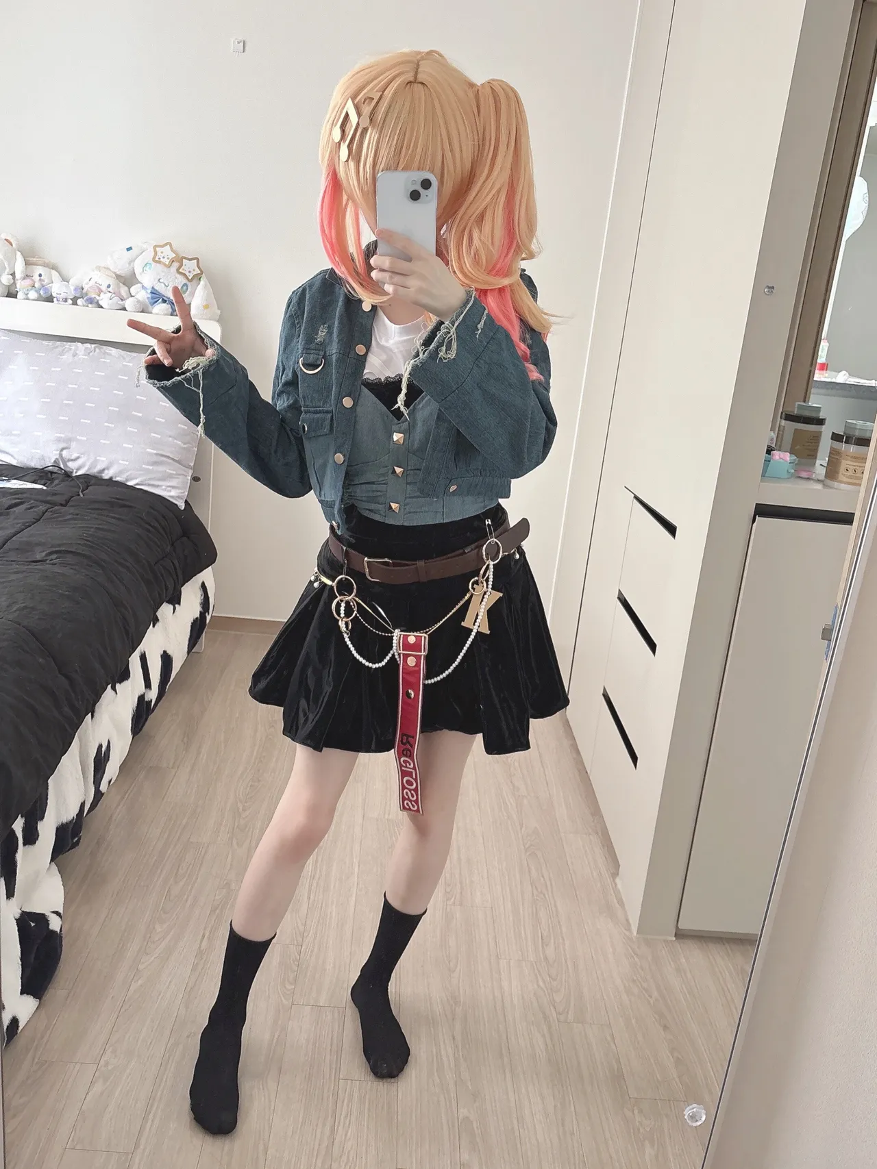 NENE - Kanade Otonose