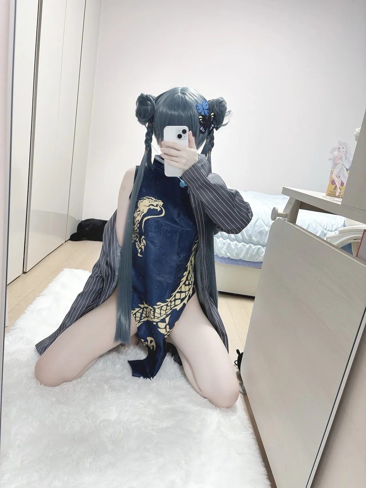 NENE - Kisaki-erohere6.webp