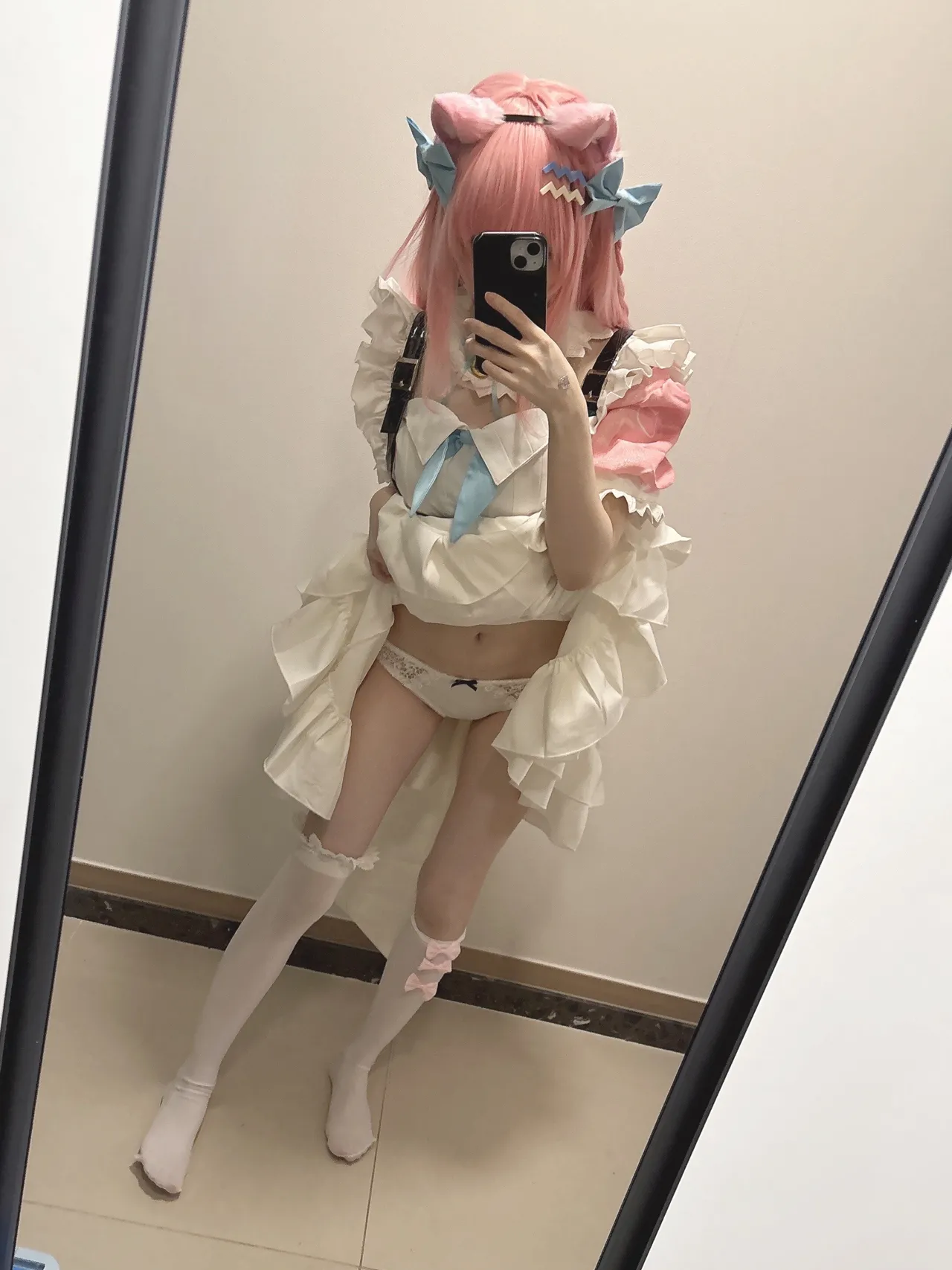 NENE - Sakuna Yuuki-erohere26.webp