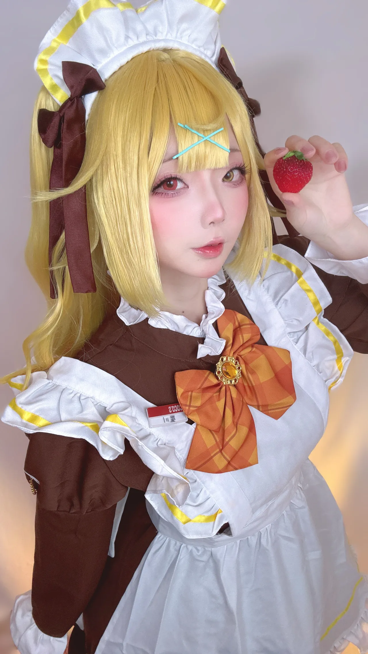 Nagomitei - Sara-erohere2.webp