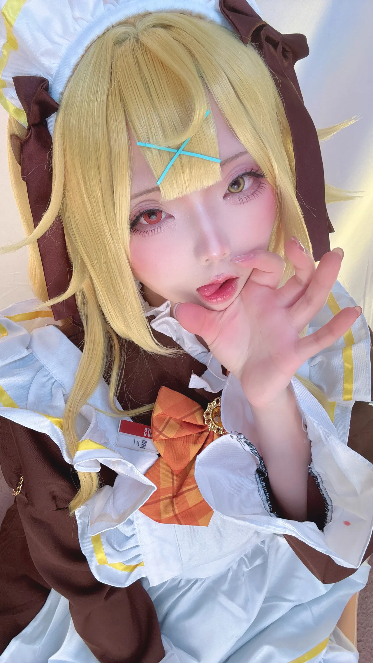 Nagomitei - Sara-erohere29.webp