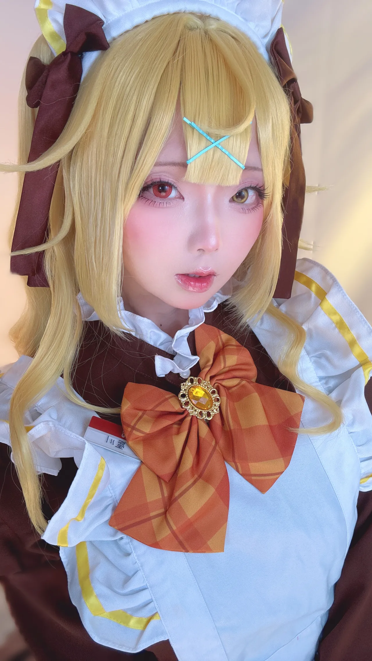 Nagomitei - Sara-erohere30.webp