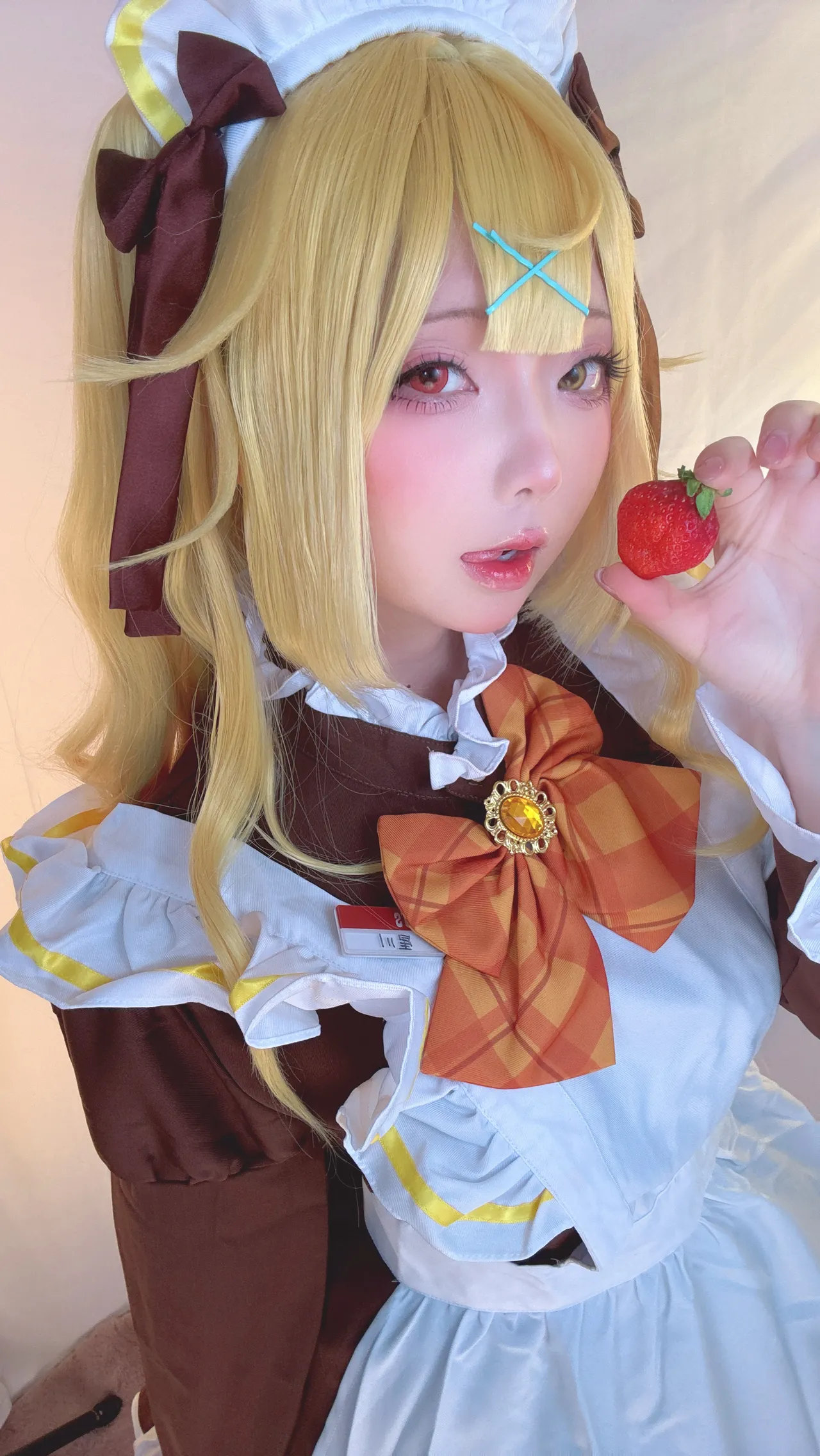 Nagomitei - Sara-erohere32.webp