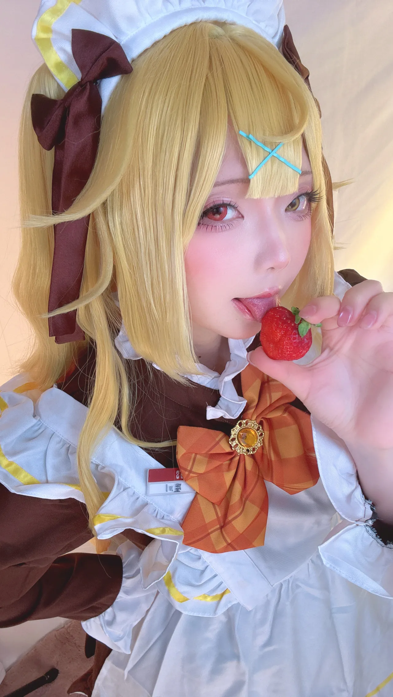 Nagomitei - Sara-erohere33.webp