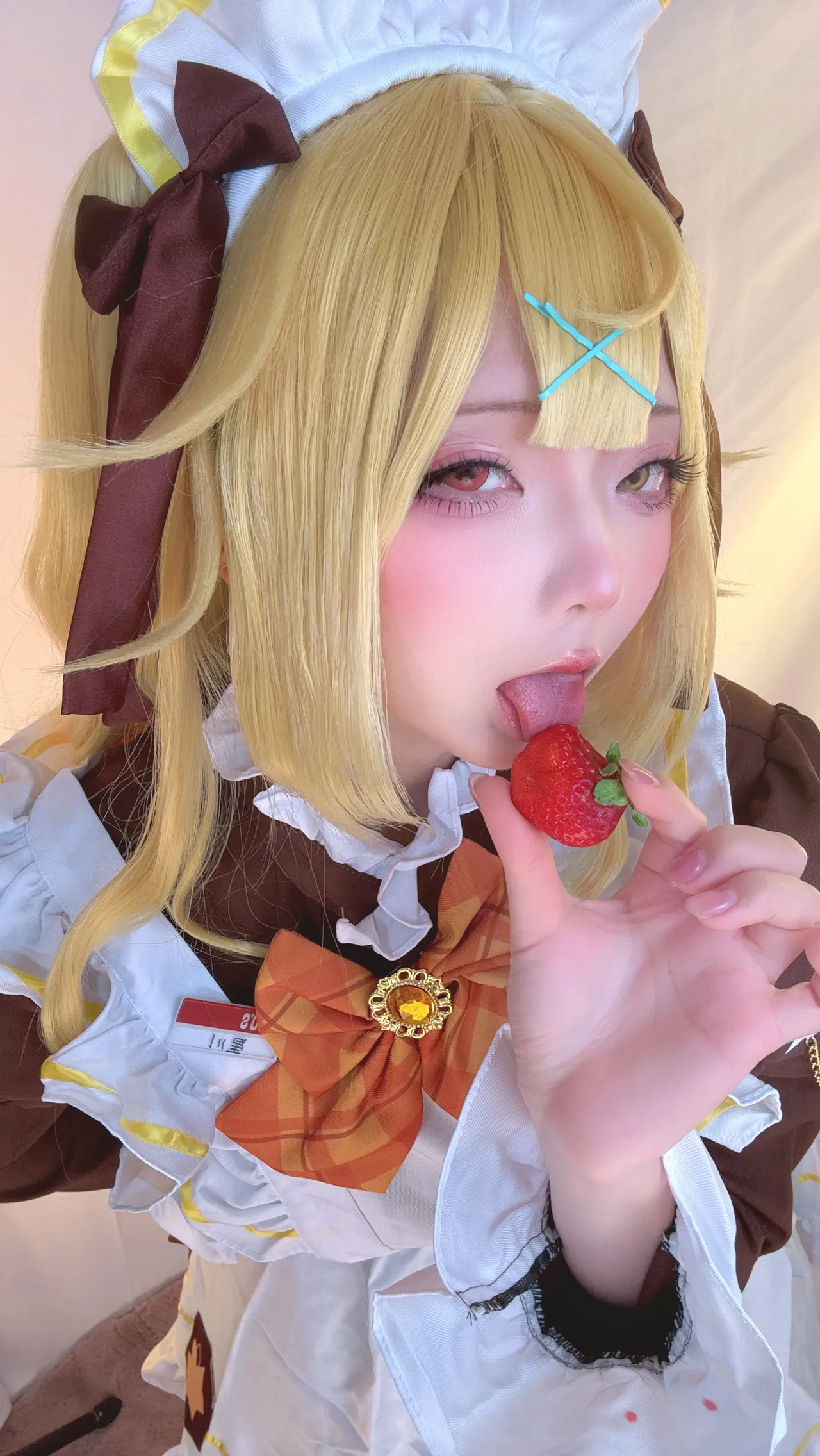 Nagomitei - Sara-erohere34.webp