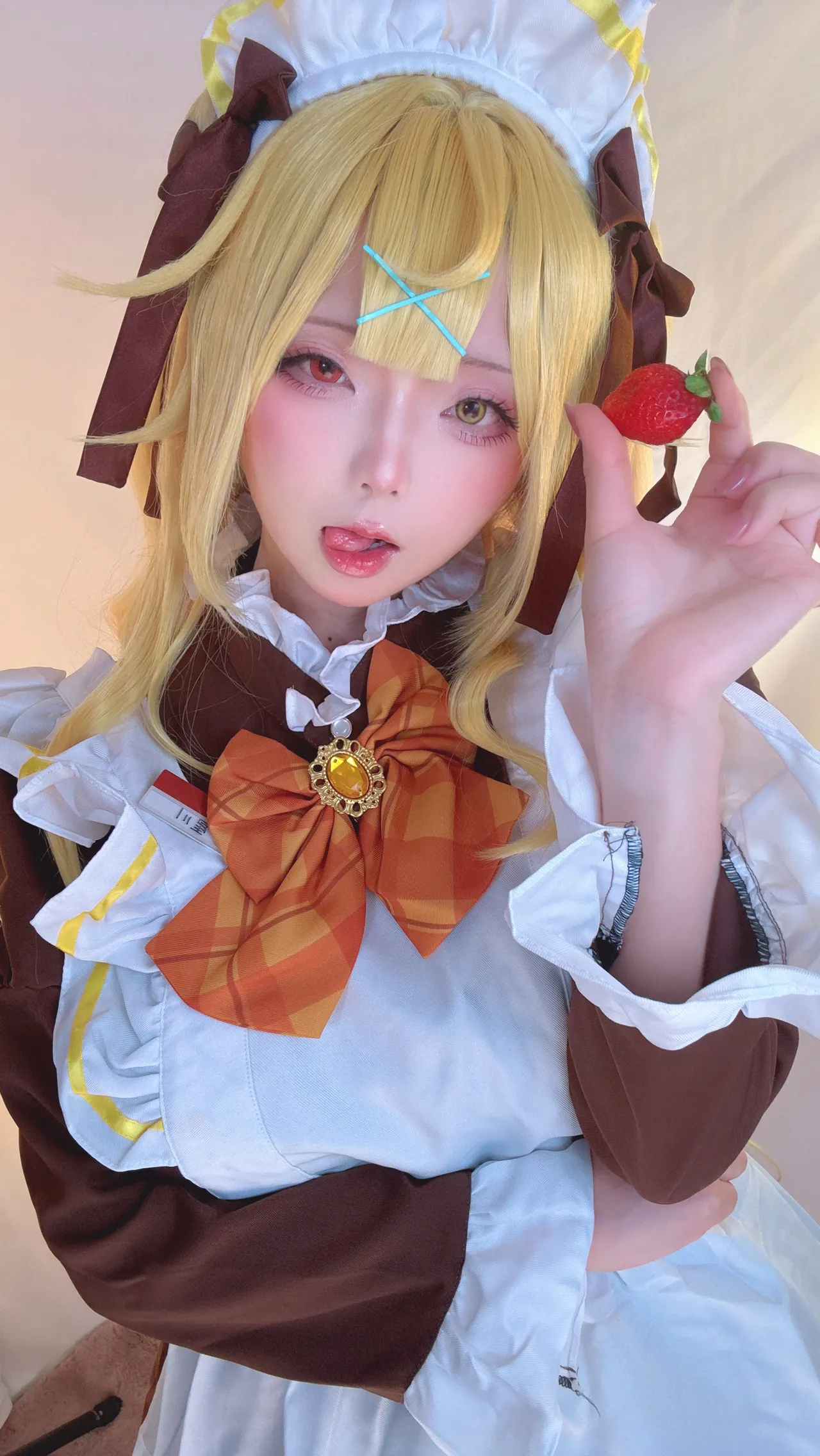 Nagomitei - Sara-erohere35.webp